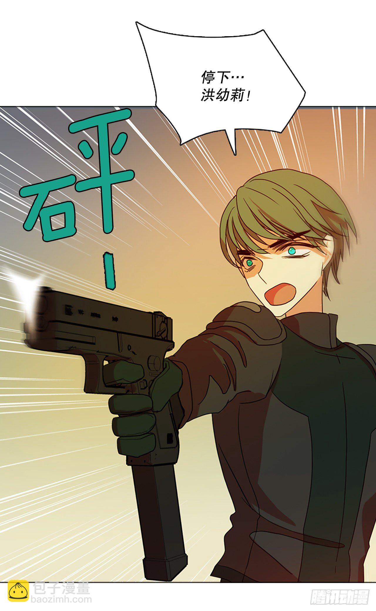 190.绝望（7）(1/2)-第191话