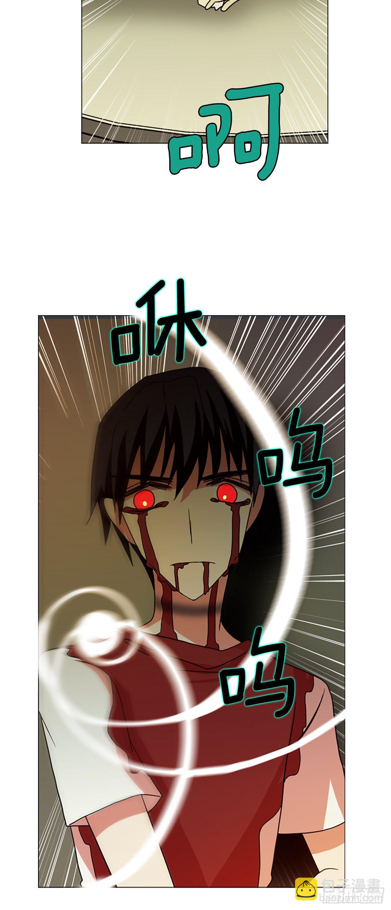 190.绝望（7）(1/2)-第191话