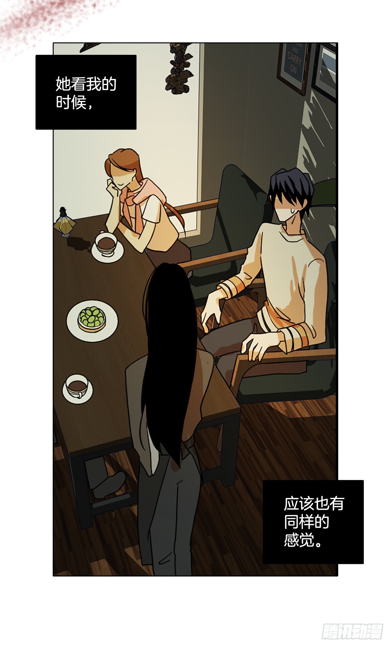 192.魔法（2）(1/2)-第193话