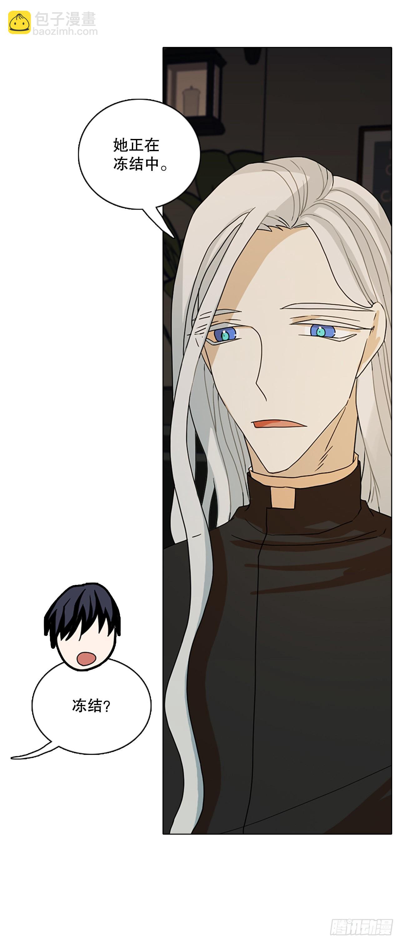 192.魔法（2）(1/2)-第193话