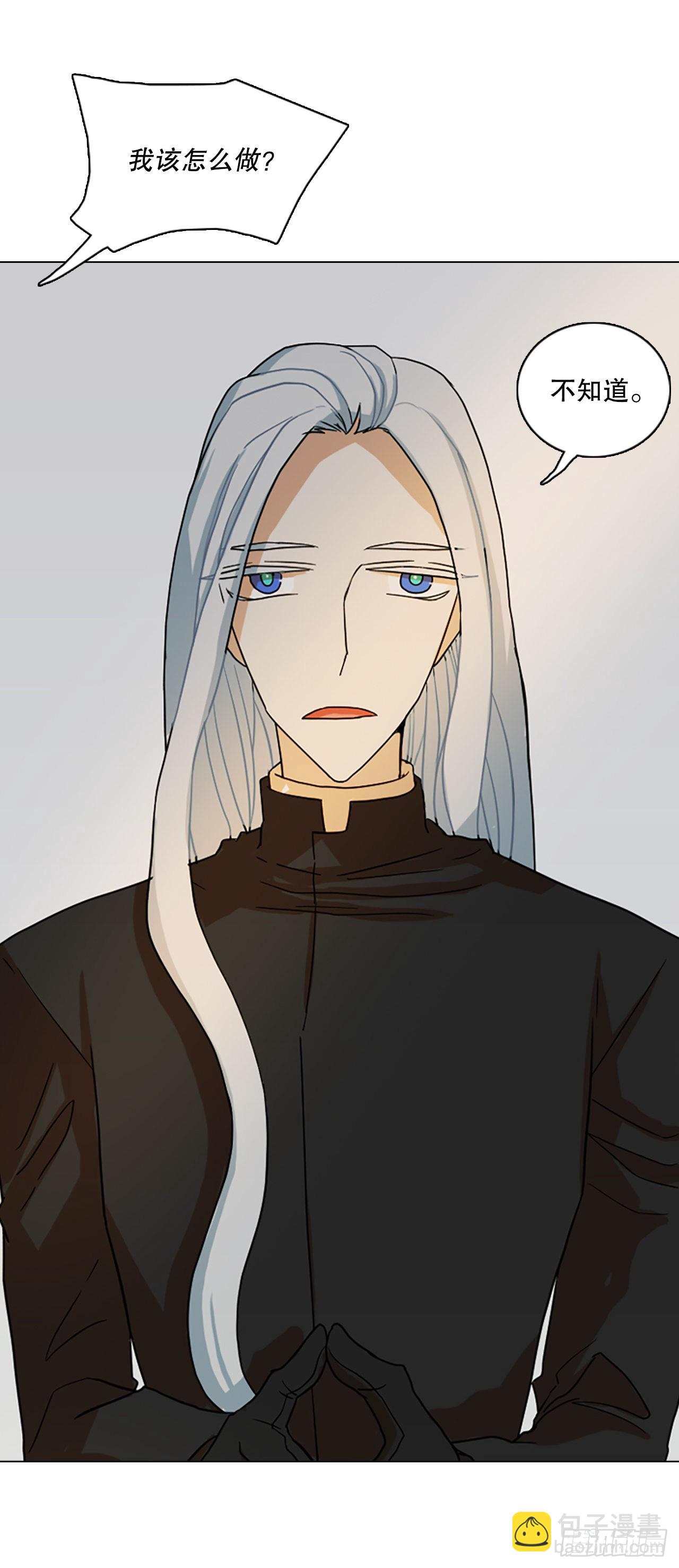 192.魔法（2）(1/2)-第193话