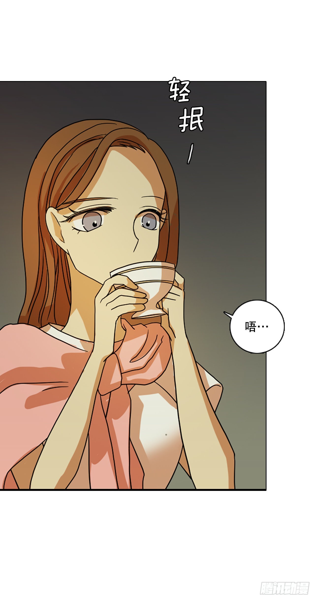 192.魔法（2）(1/2)-第193话