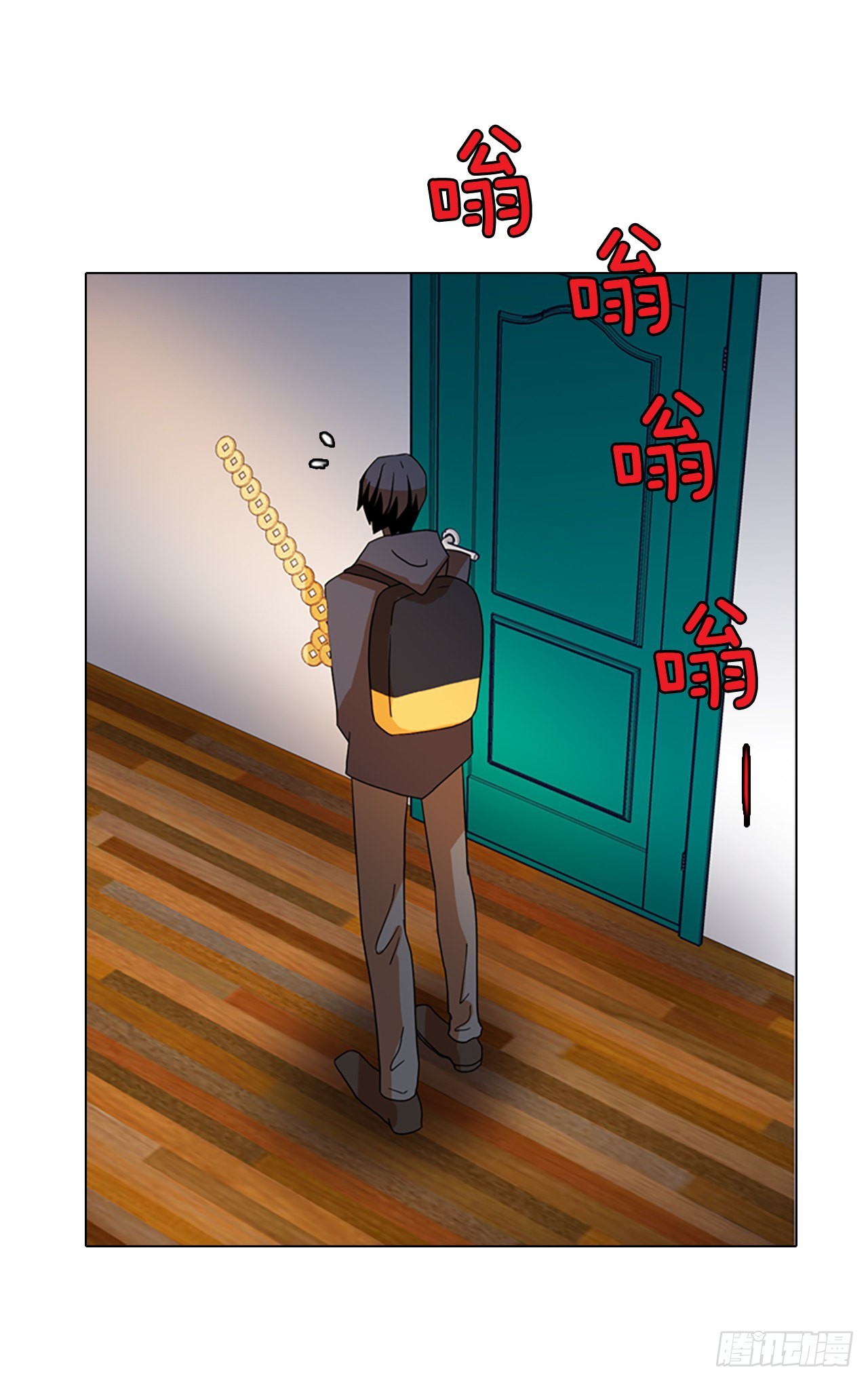 194.尾声.三年后（2）(1/3)-第195话