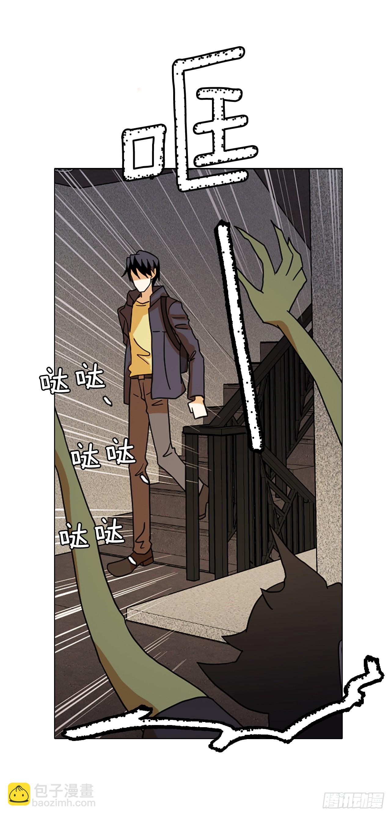 194.尾声.三年后（2）(1/3)-第195话