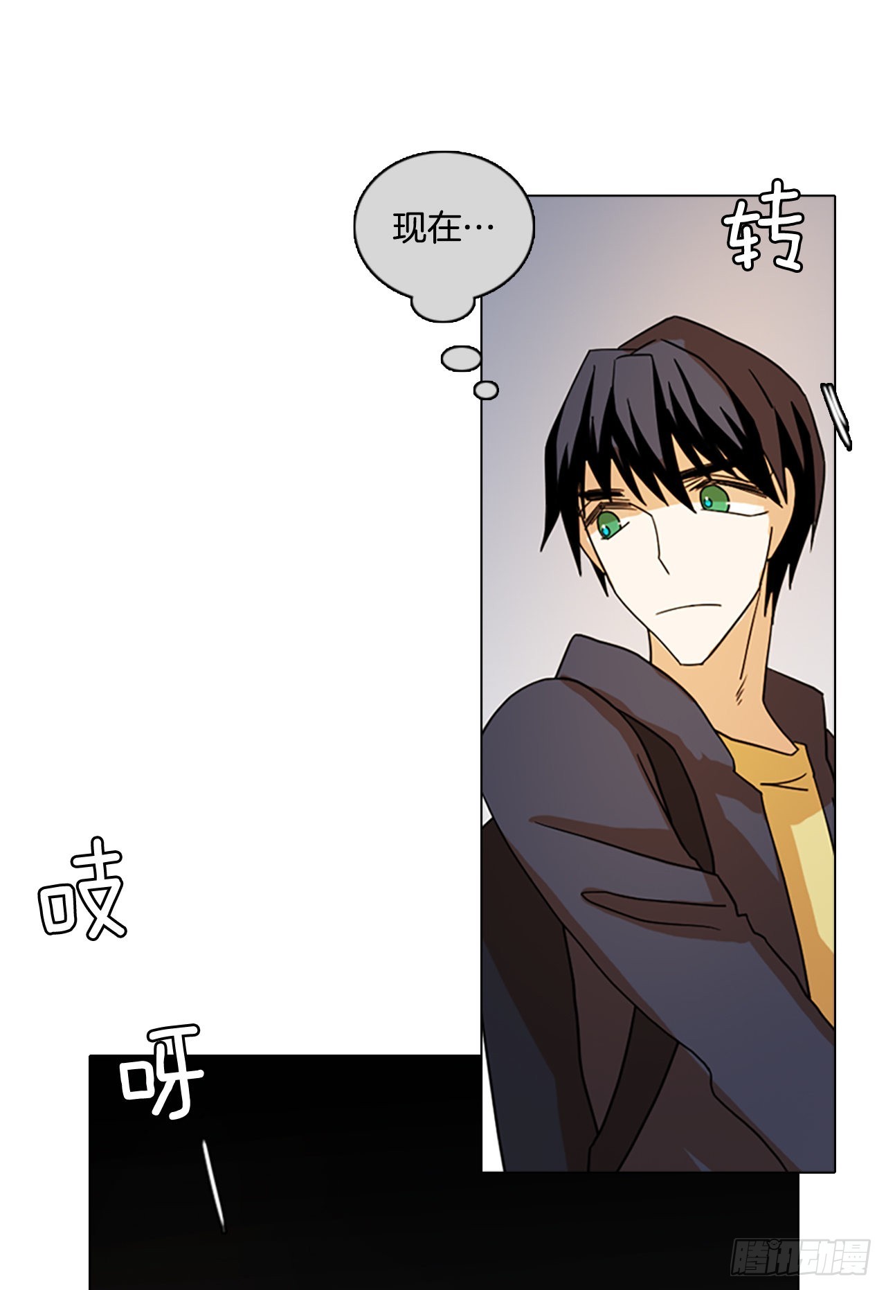 194.尾声.三年后（2）(1/3)-第195话