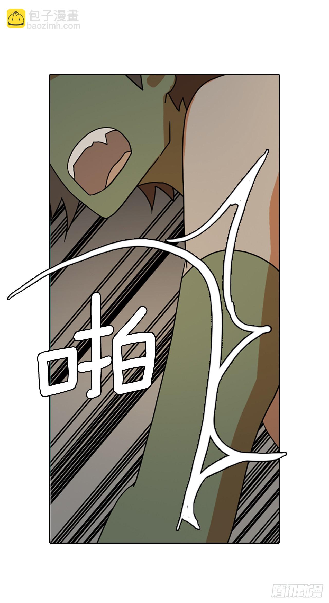 194.尾声.三年后（2）(1/3)-第195话