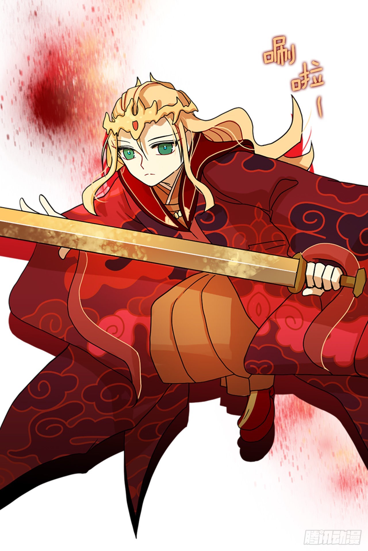 196.洪世的女儿和猎人（2）(1/2)-第197话