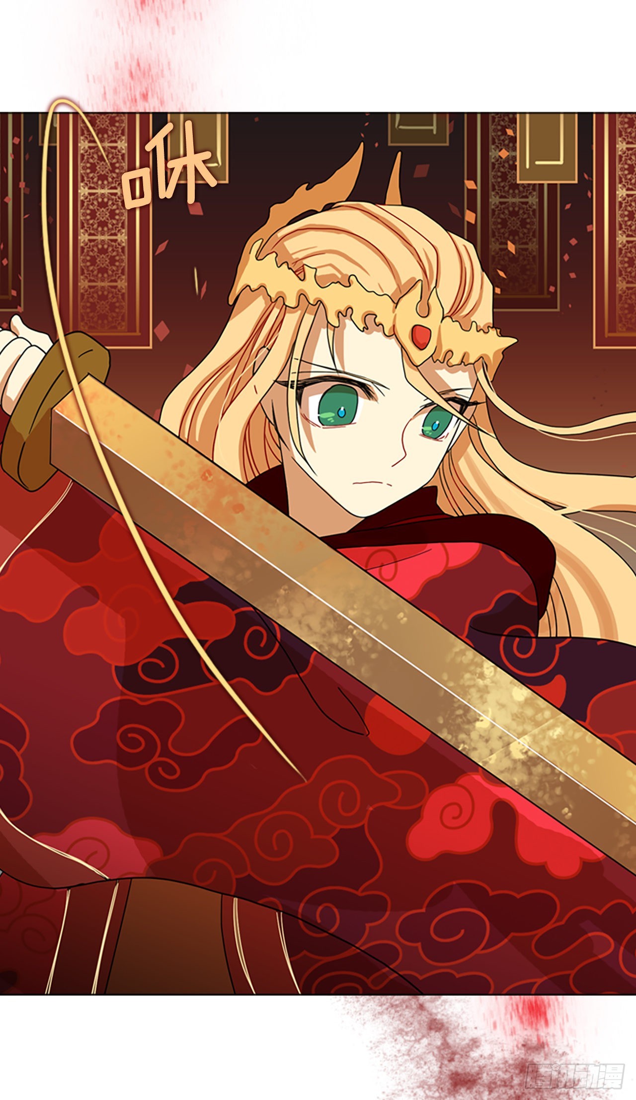 196.洪世的女儿和猎人（2）(1/2)-第197话