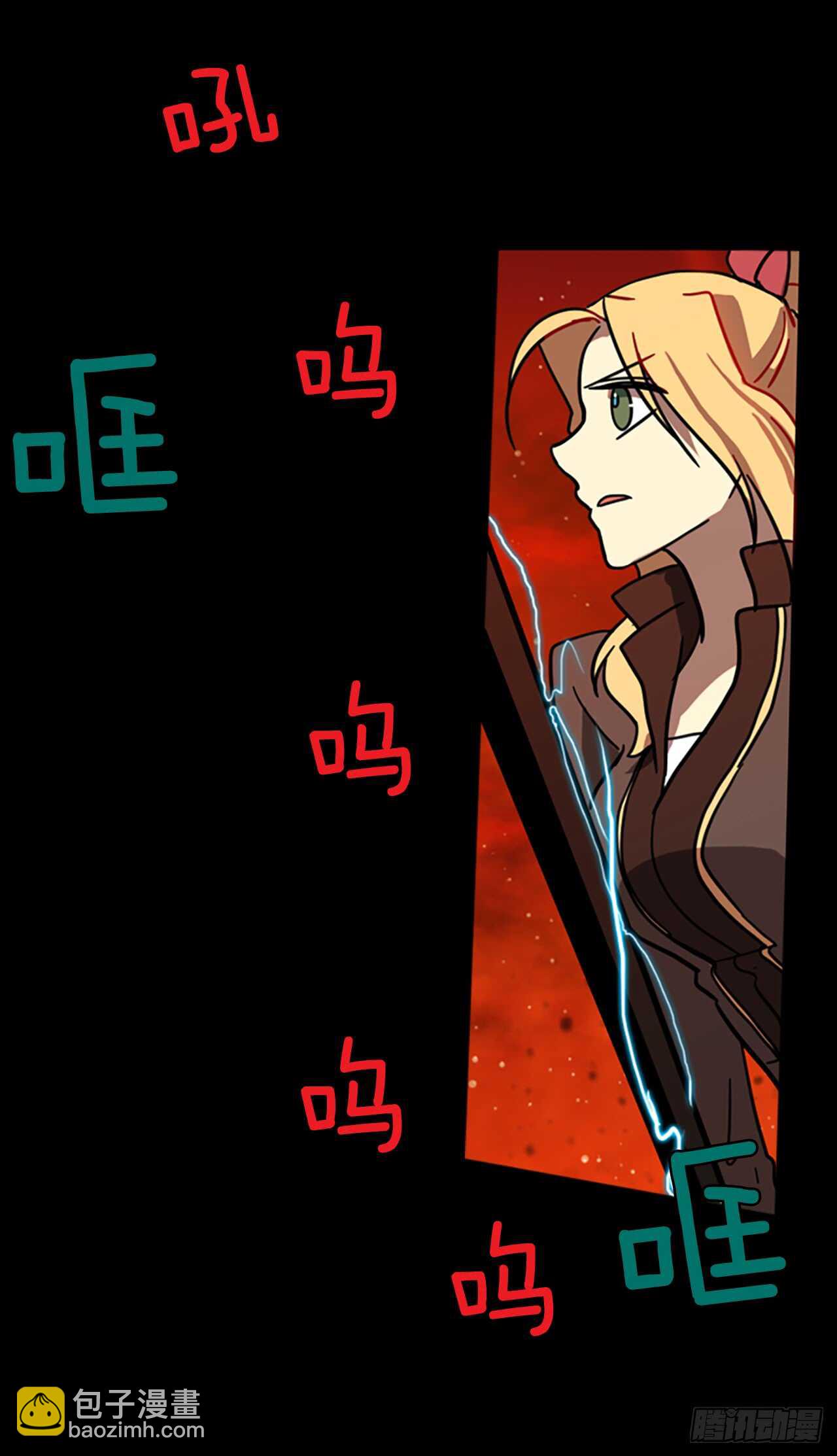 20.暗黑之月（1）-第21话