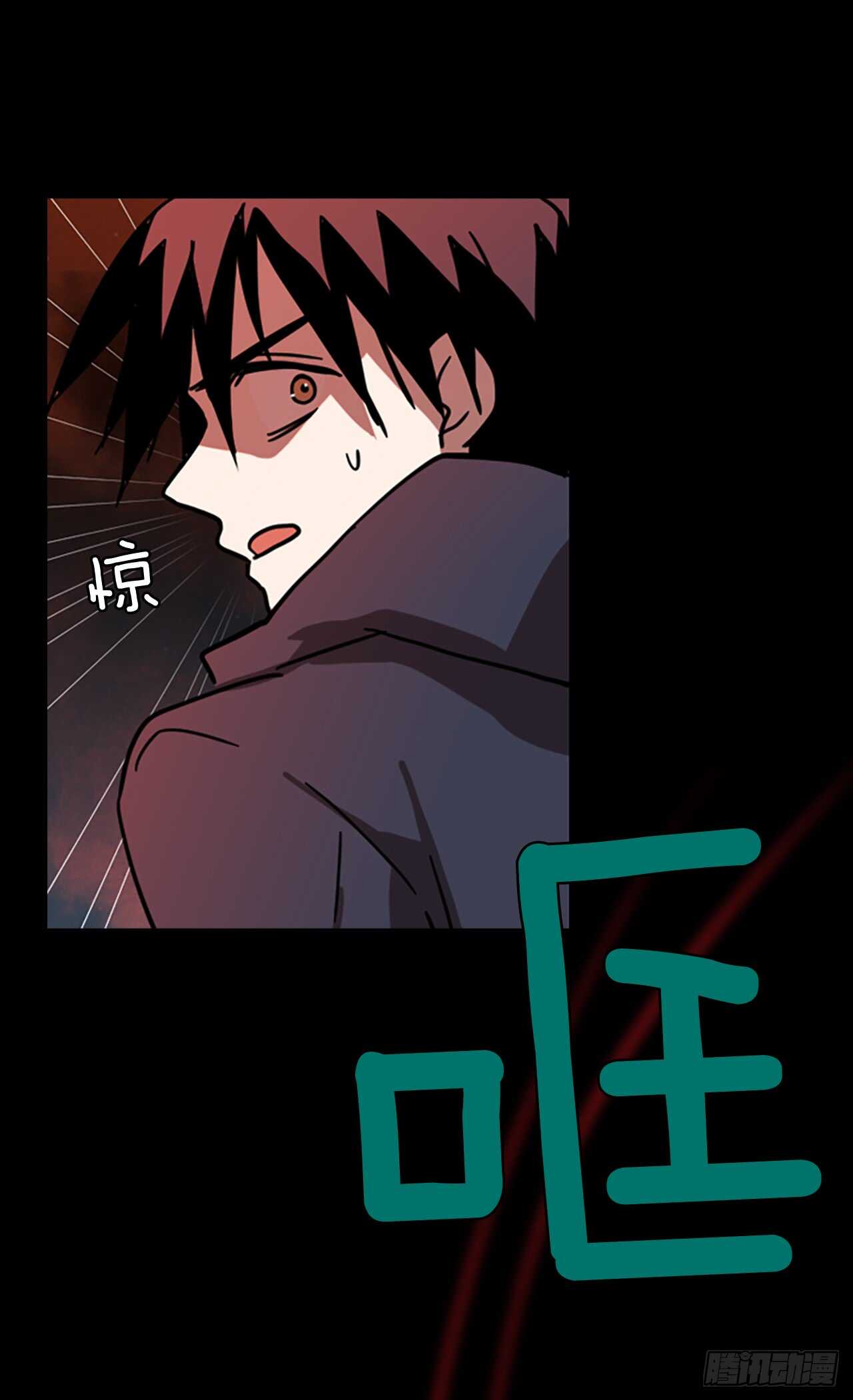 20.暗黑之月（1）-第21话