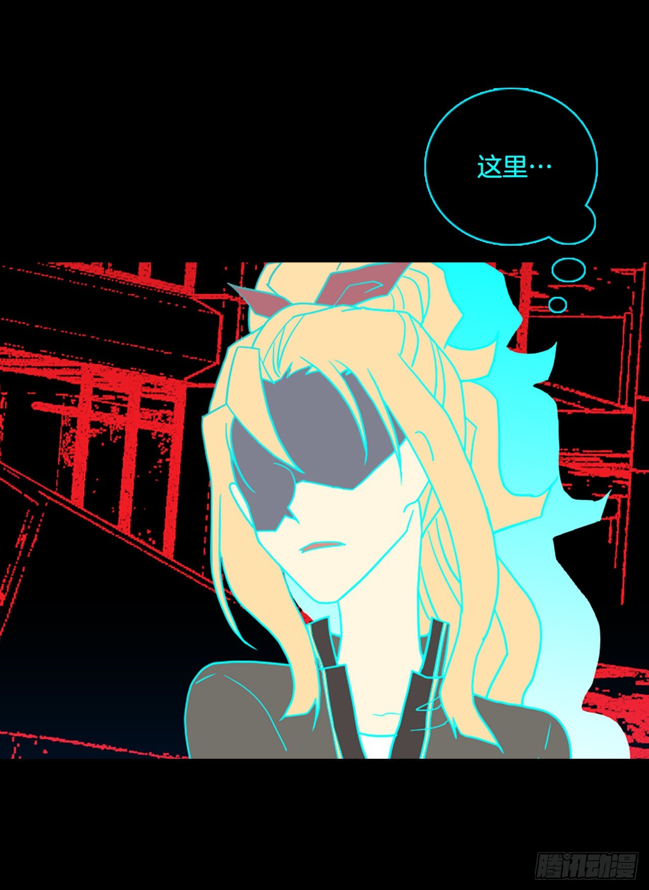 200.洪世的女儿和猎人（6）(1/2)-第201话