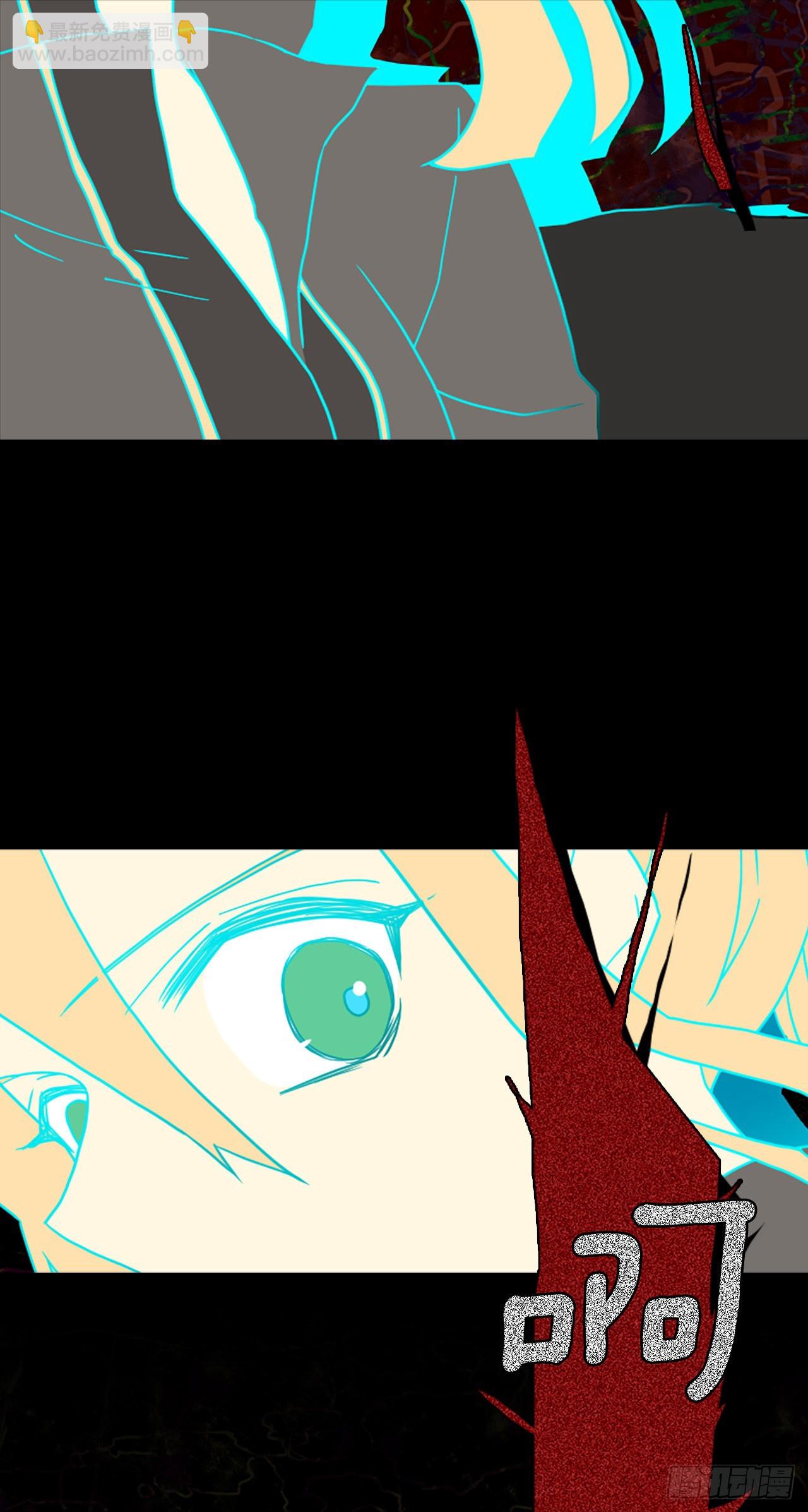 200.洪世的女儿和猎人（6）(1/2)-第201话