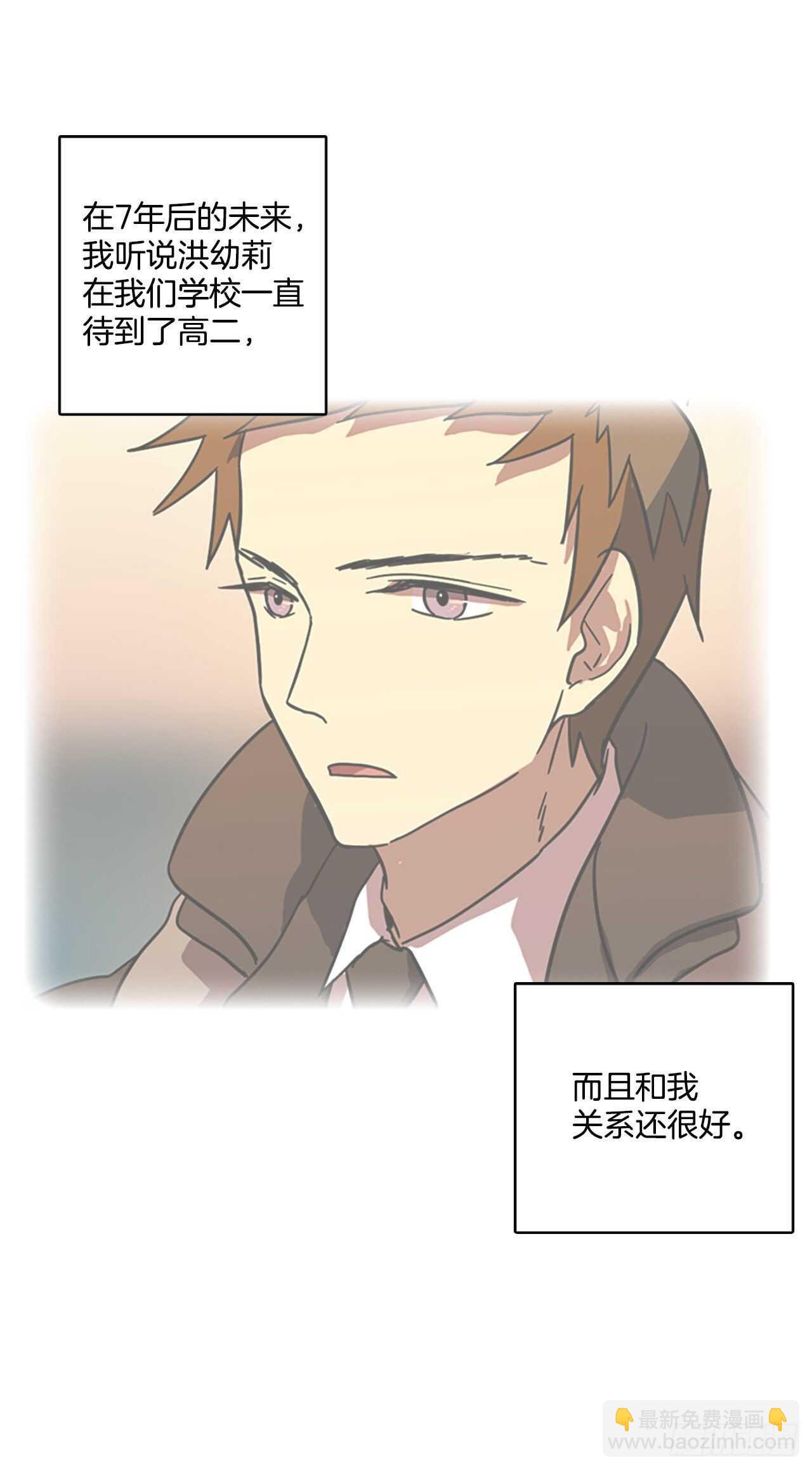 22.暗黑之月（3）(1/2)-第23话