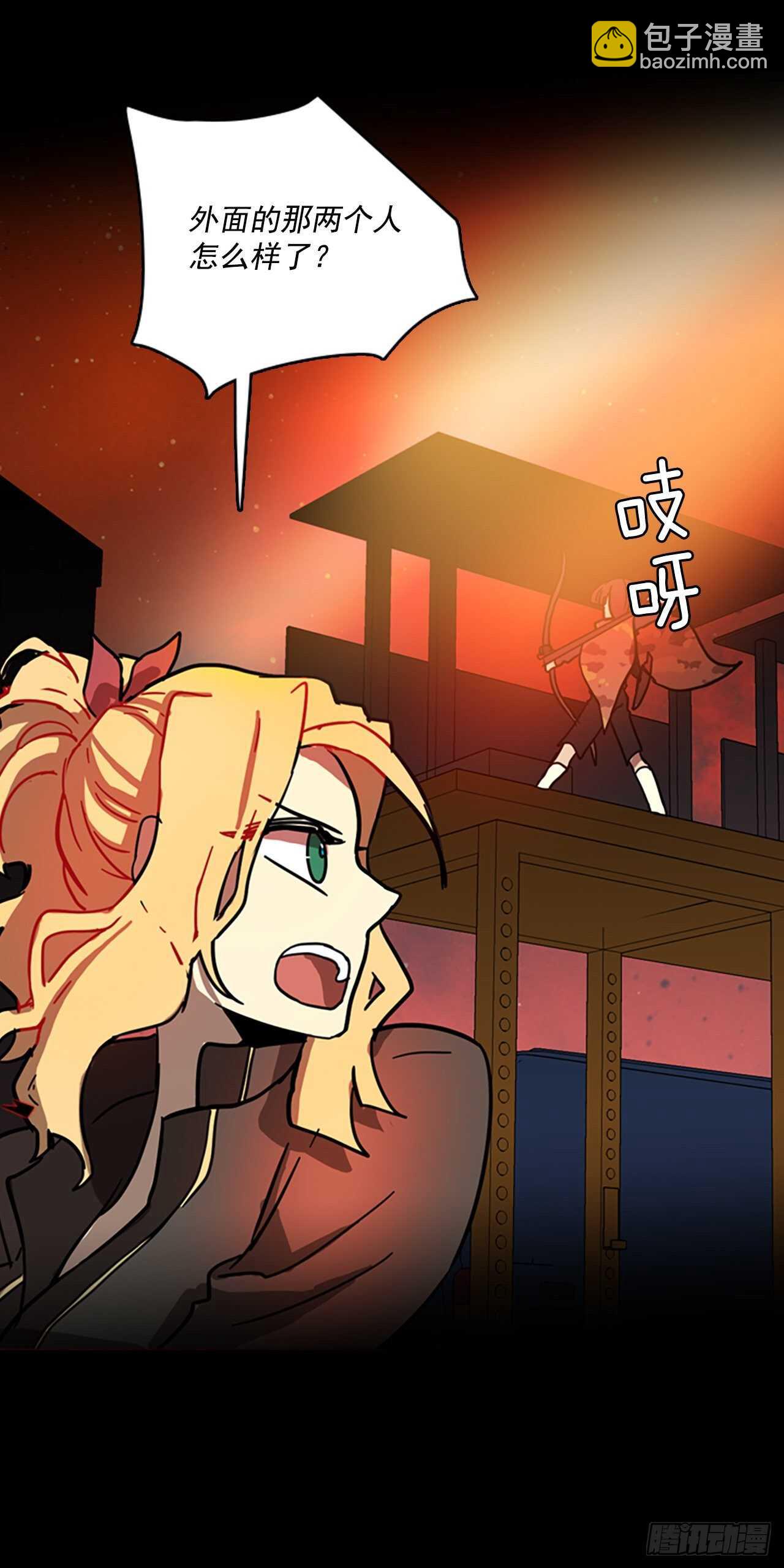 22.暗黑之月（3）(1/2)-第23话