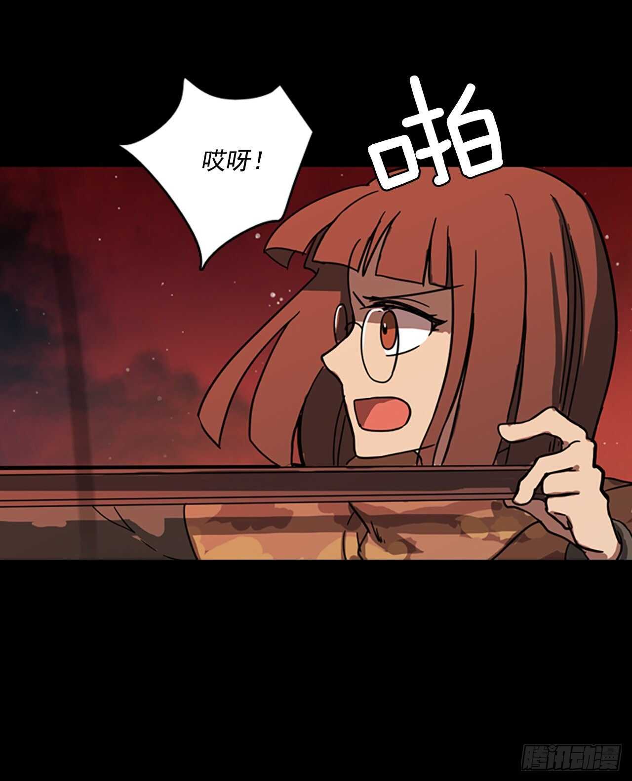 22.暗黑之月（3）(1/2)-第23话