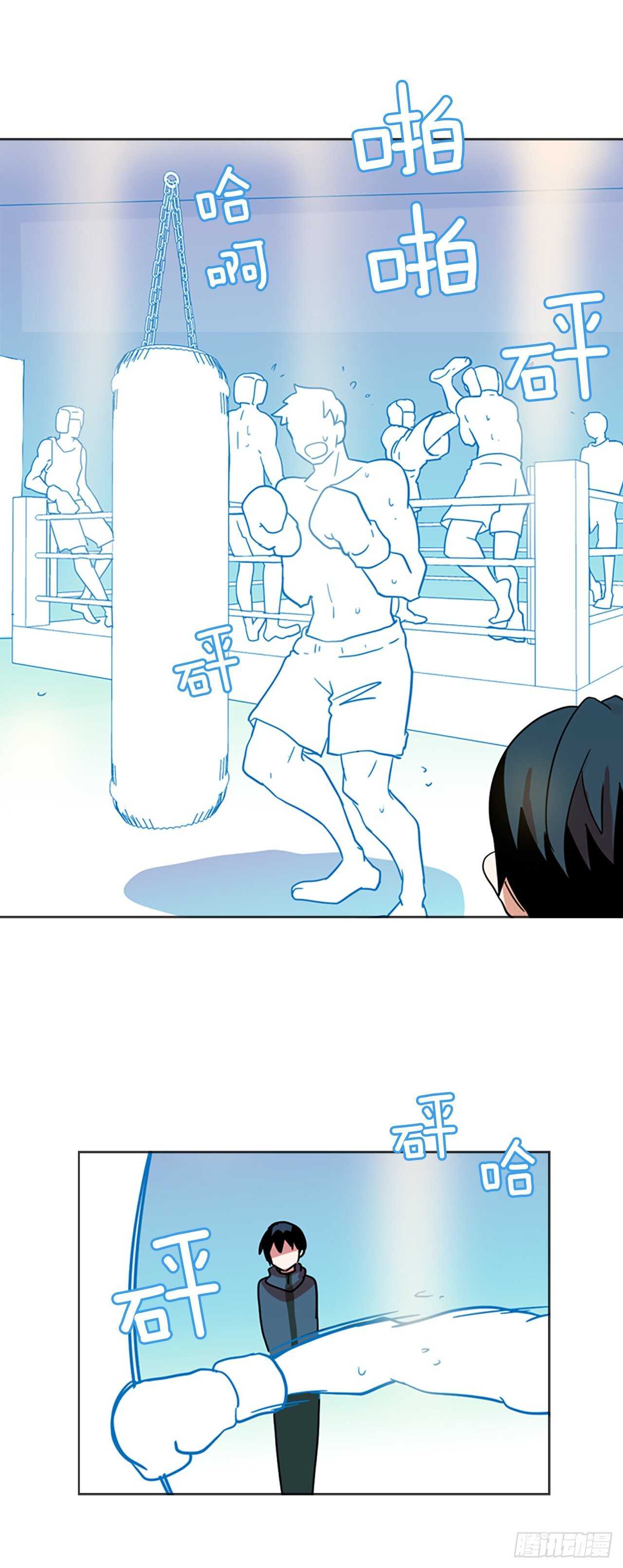 24.休眠的猎豹（2）-第25话