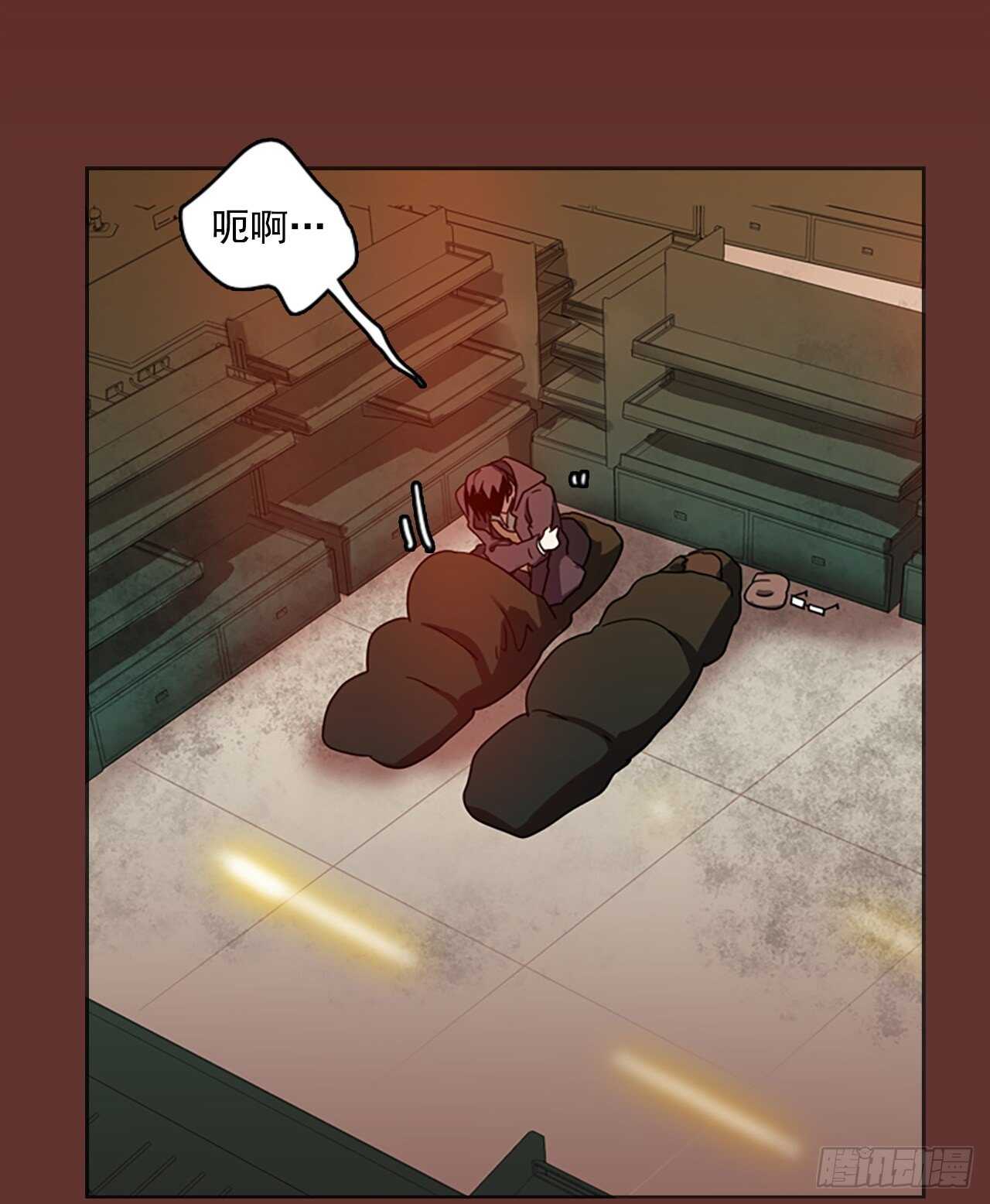 24.休眠的猎豹（2）-第25话