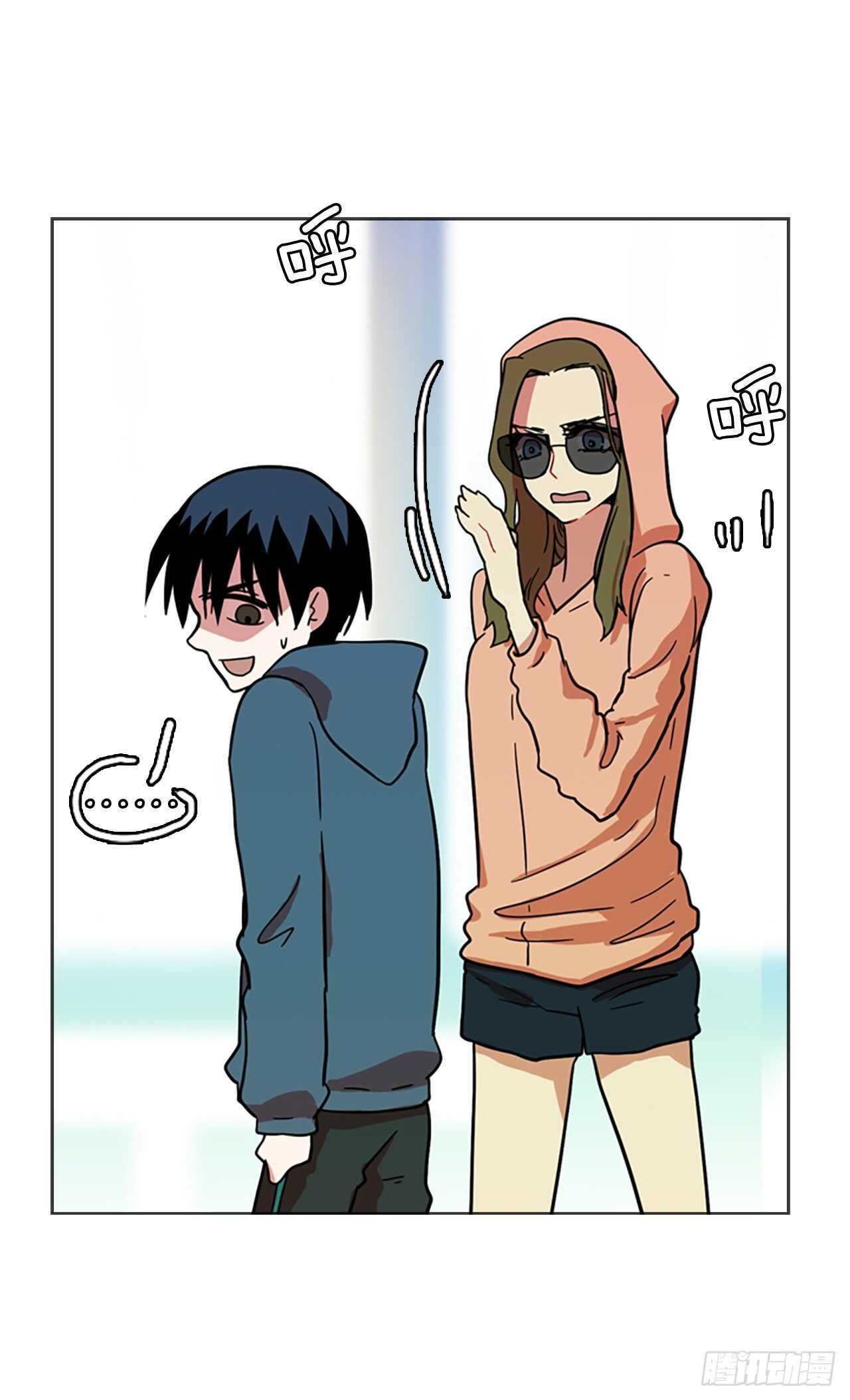 24.休眠的猎豹（2）-第25话