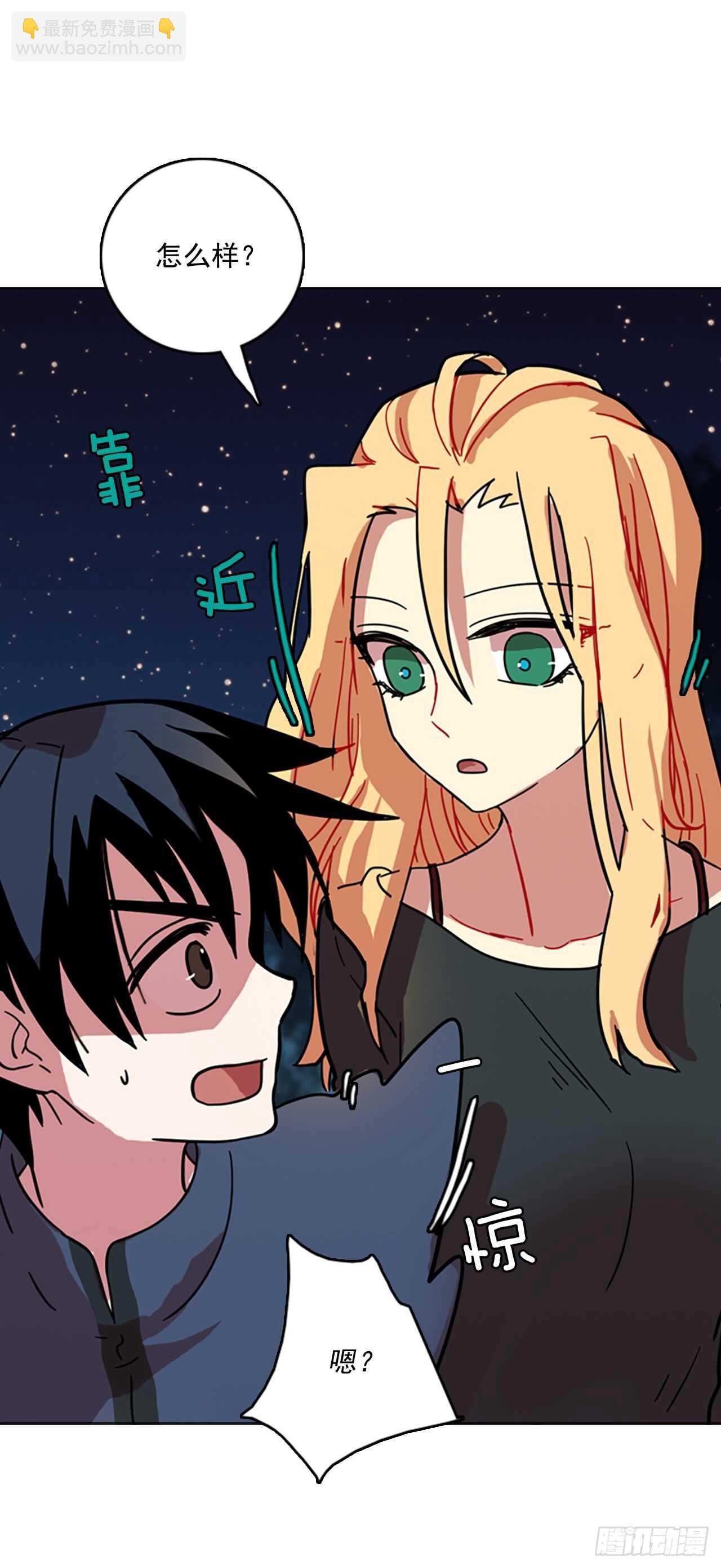 26.牺牲者（2）-第27话