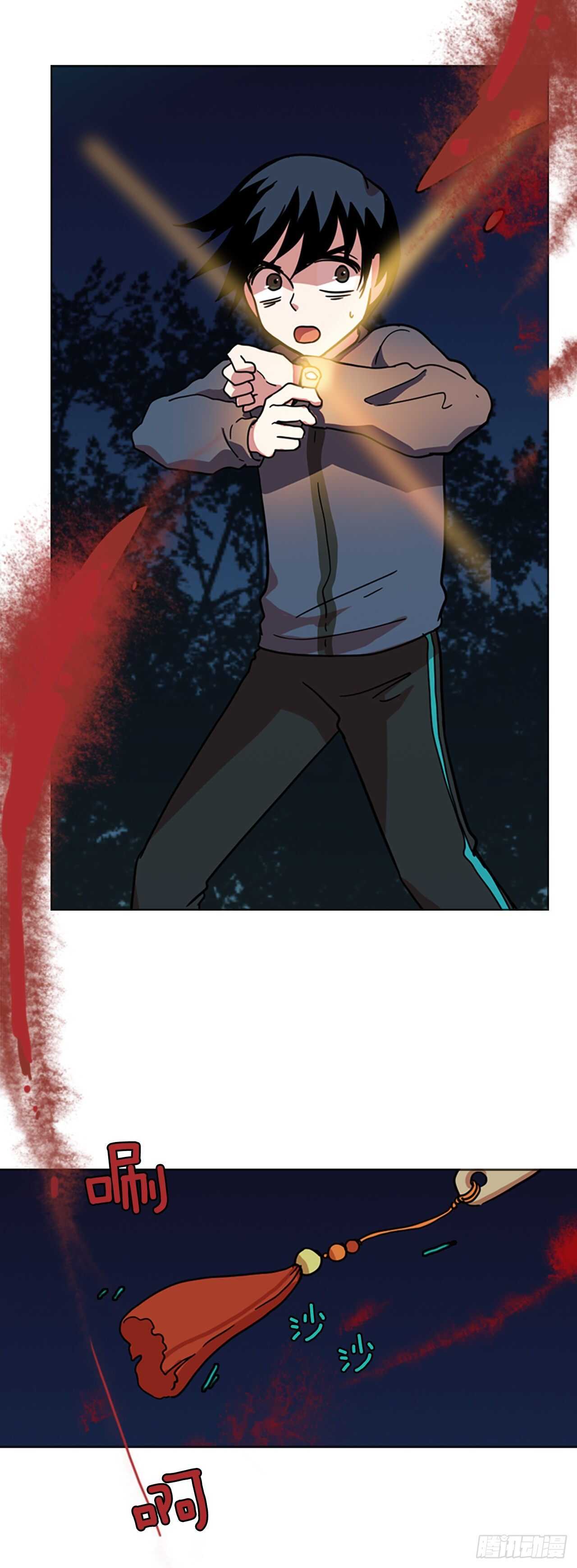 26.牺牲者（2）-第27话