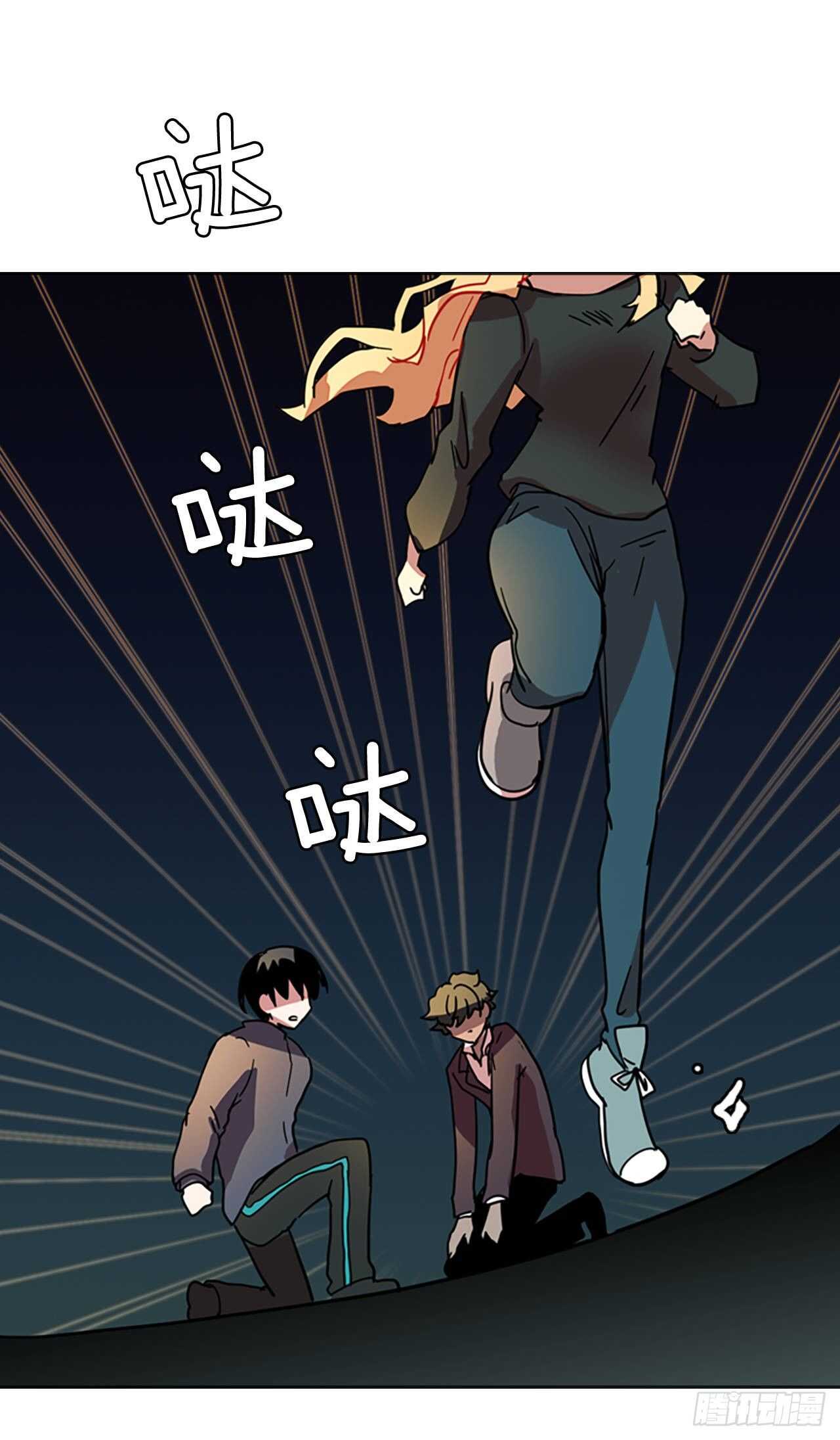 26.牺牲者（2）-第27话