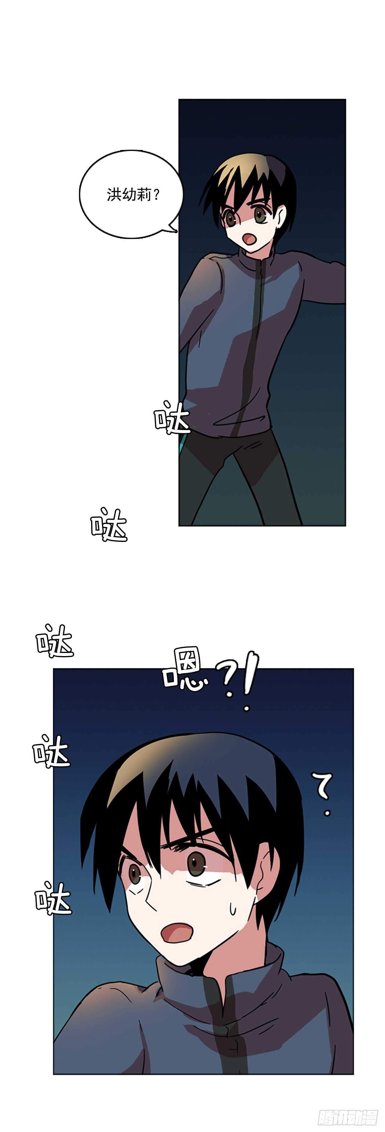 26.牺牲者（2）-第27话