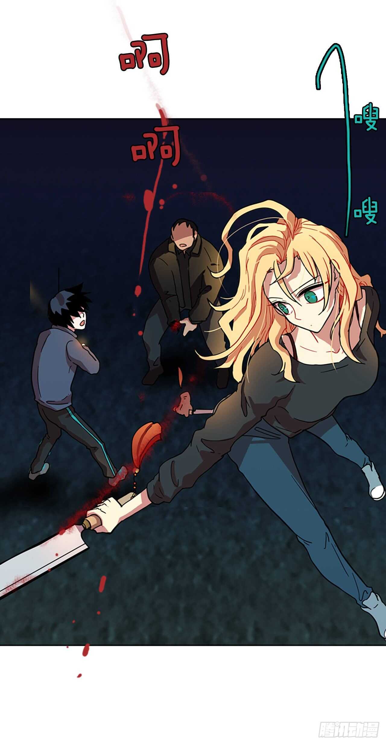 26.牺牲者（2）-第27话