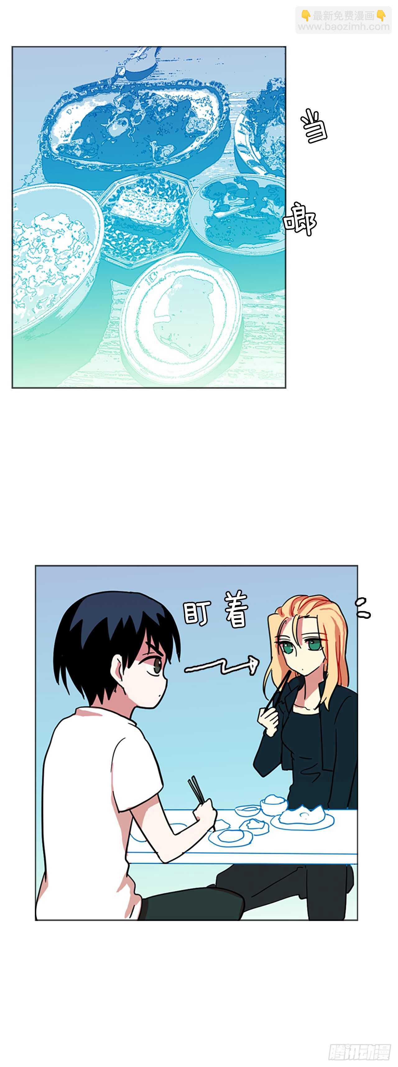 28.牺牲者（4）-第29话