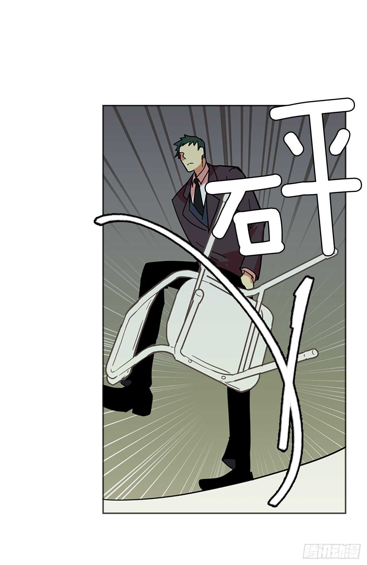 34.生存竞争（6）(1/2)-第35话