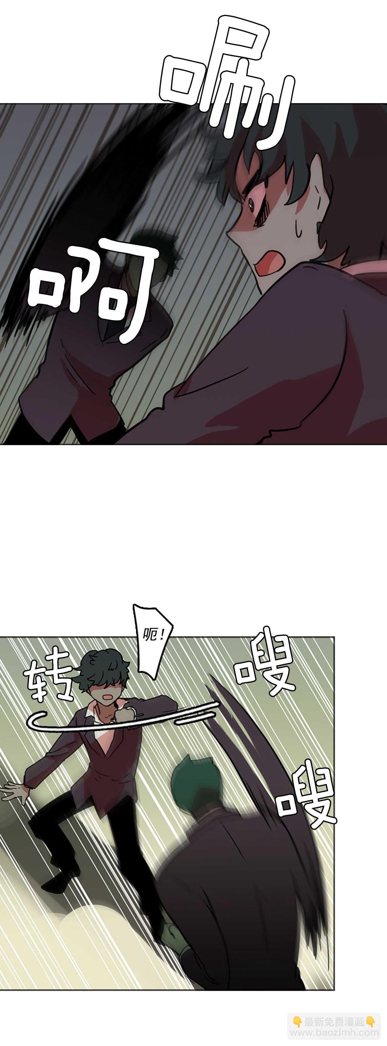 34.生存竞争（6）(1/2)-第35话