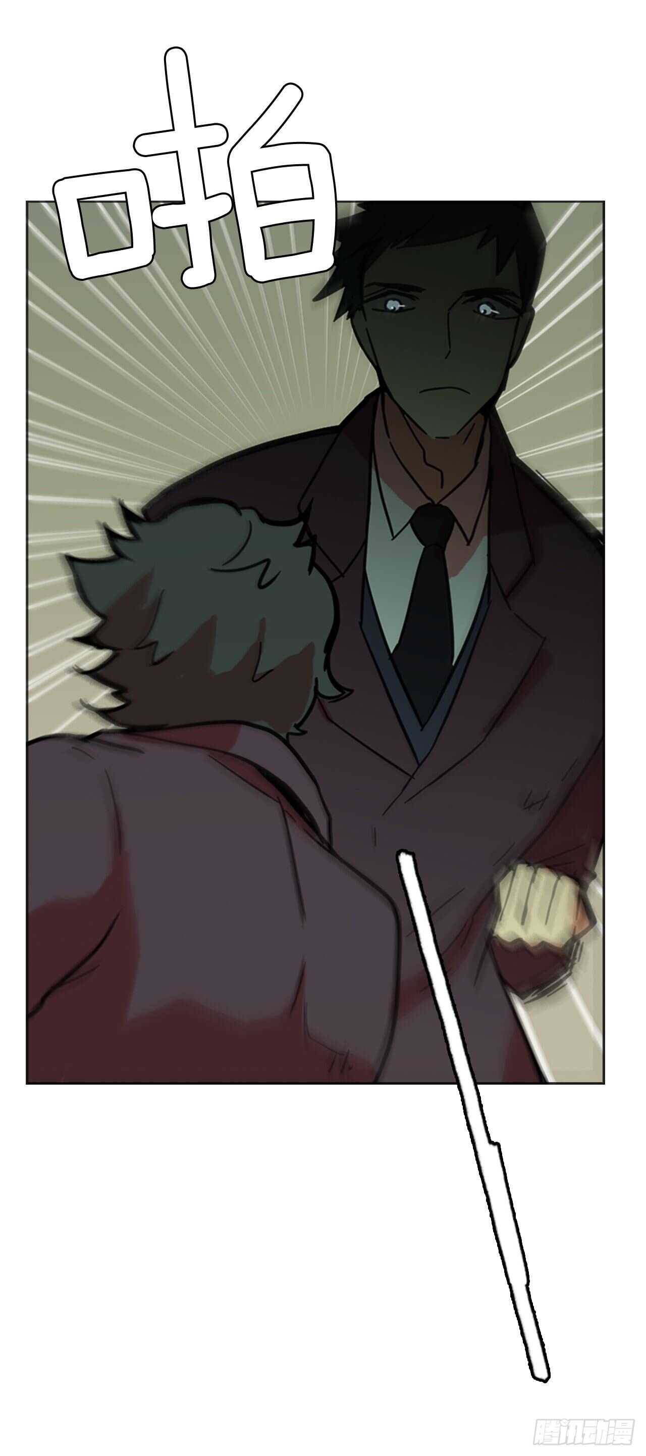 34.生存竞争（6）(1/2)-第35话