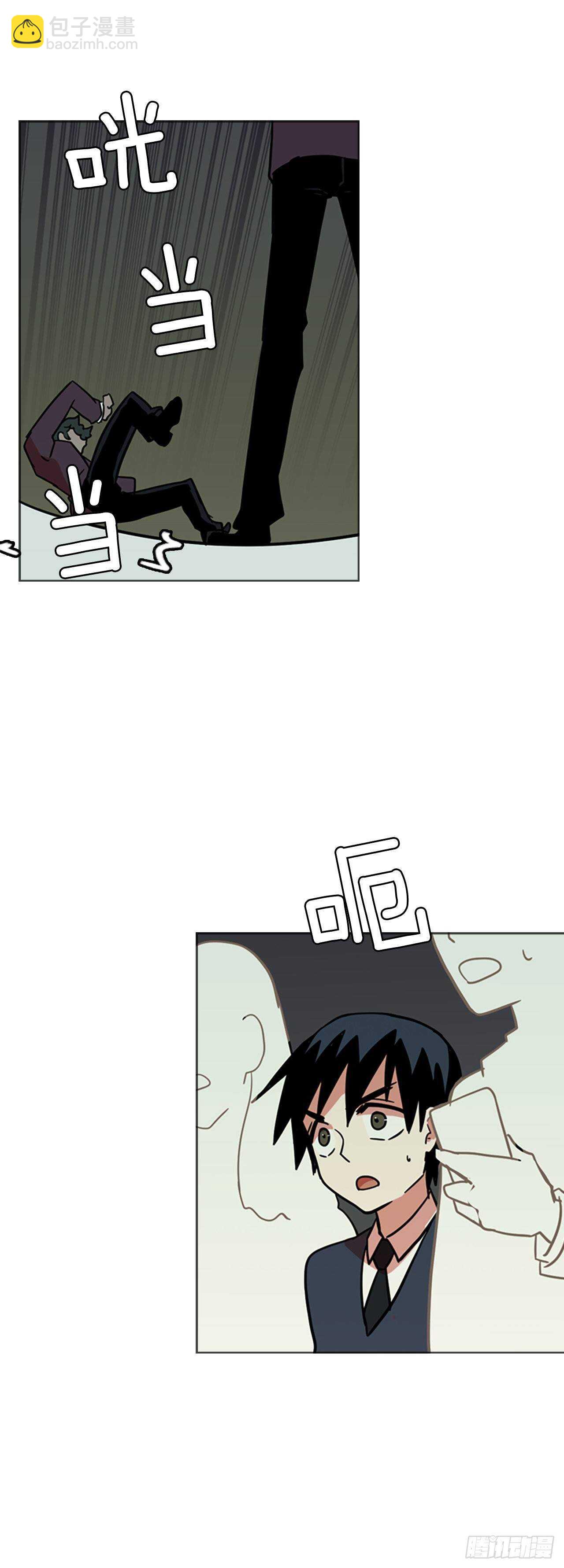 34.生存竞争（6）(1/2)-第35话