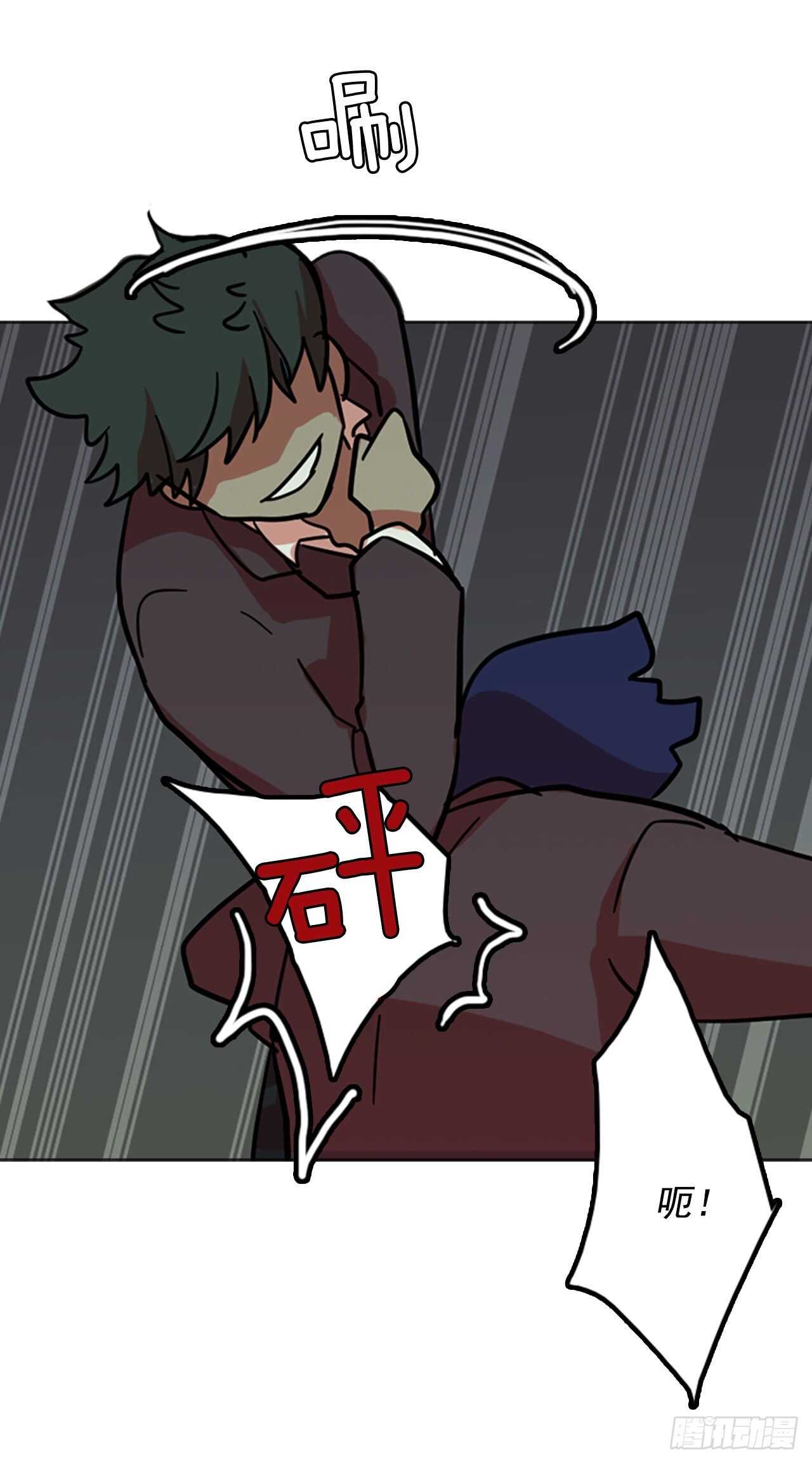 34.生存竞争（6）(1/2)-第35话