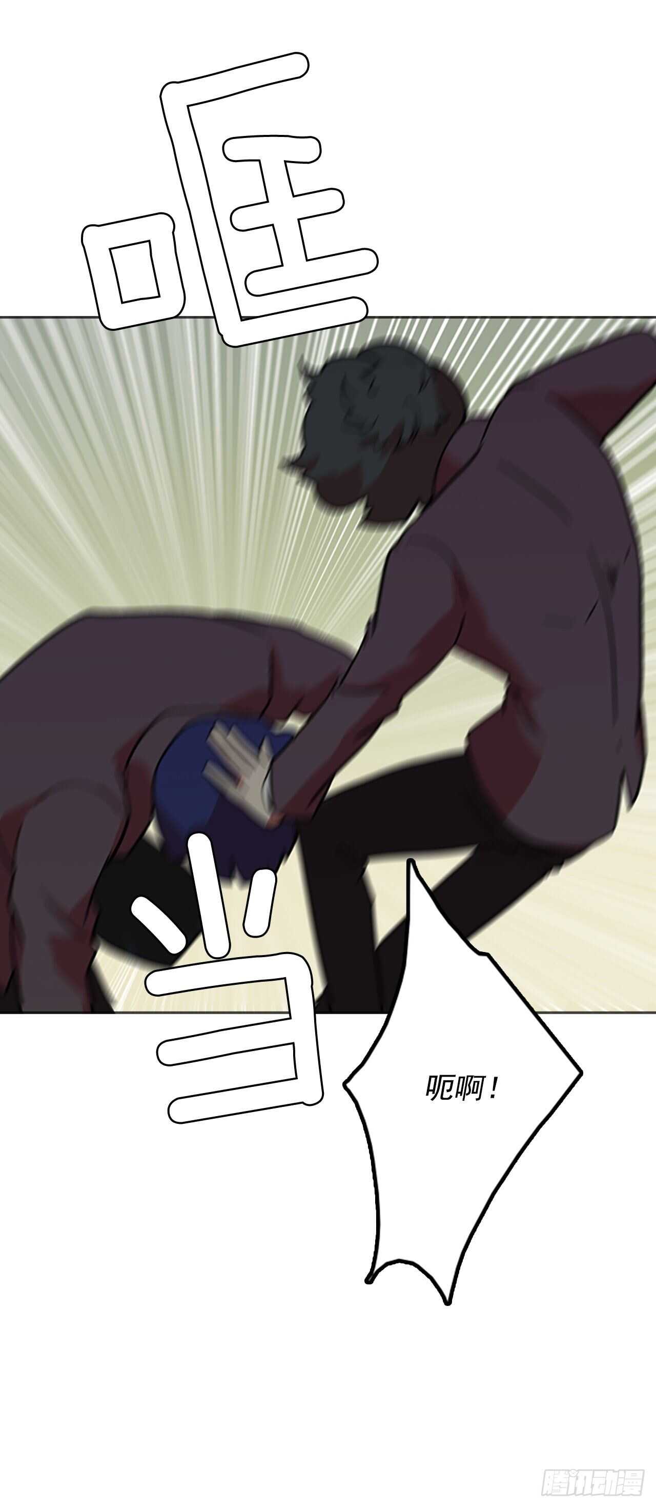 34.生存竞争（6）(1/2)-第35话