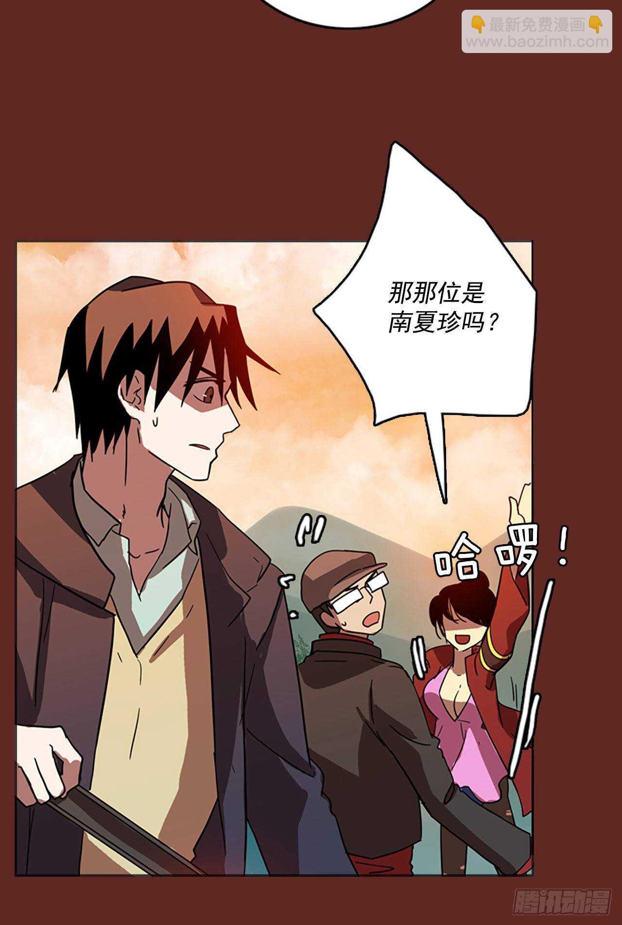 36.起死回生者（2）-第37话