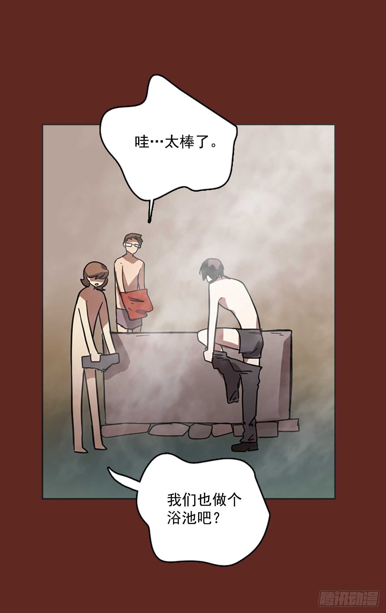 38.起死回生者（4）(1/2)-第39话