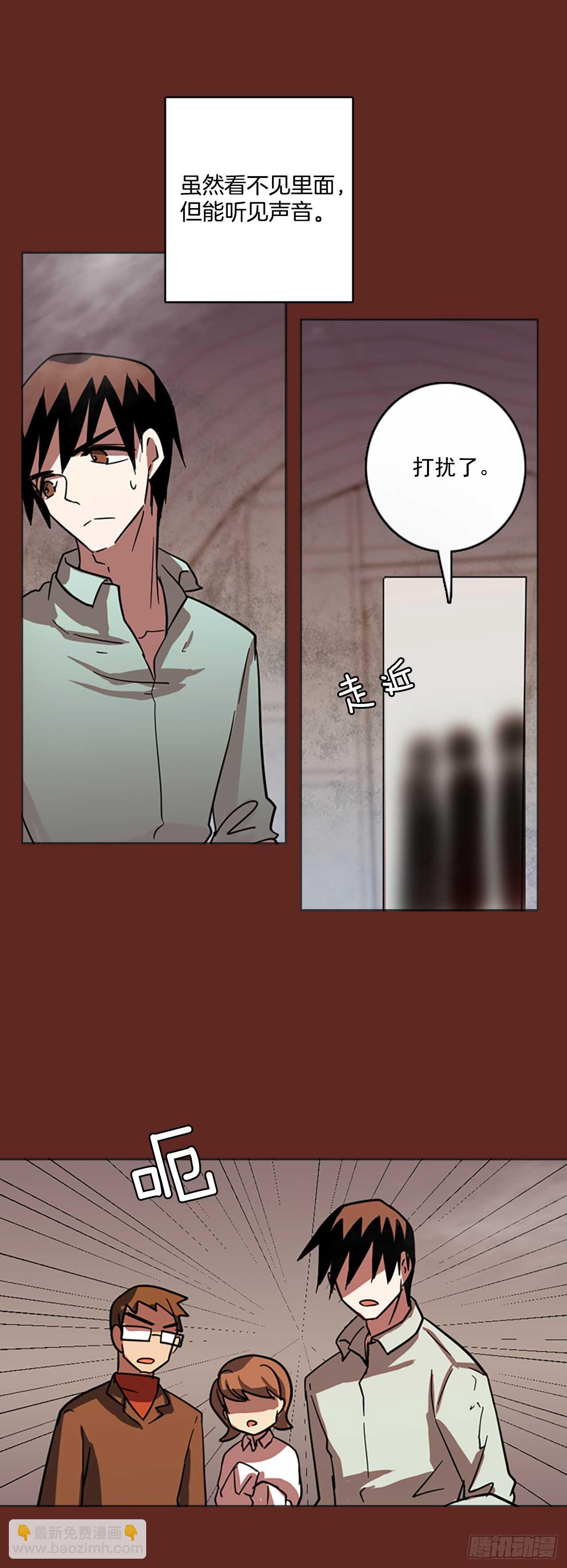 38.起死回生者（4）(1/2)-第39话