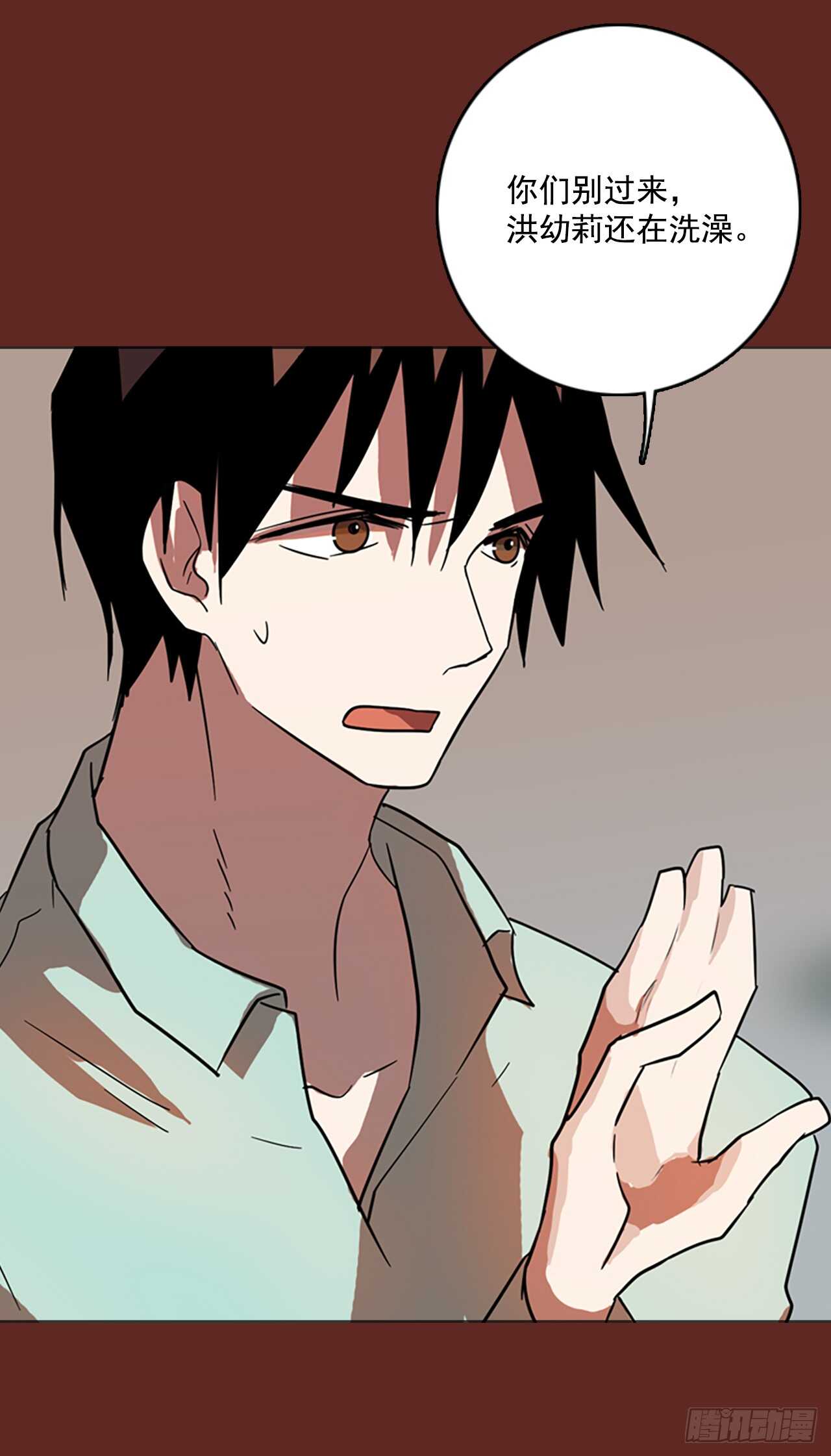 38.起死回生者（4）(1/2)-第39话