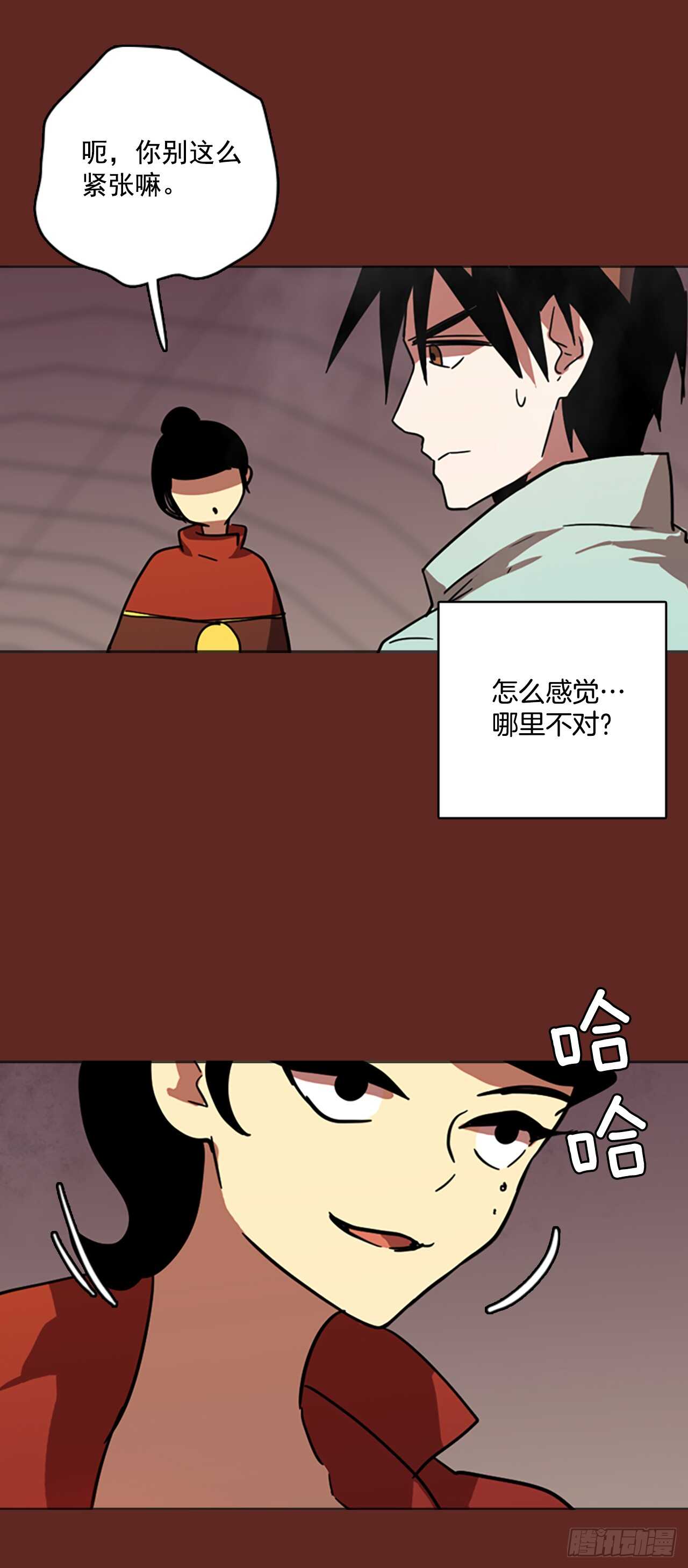 38.起死回生者（4）(1/2)-第39话