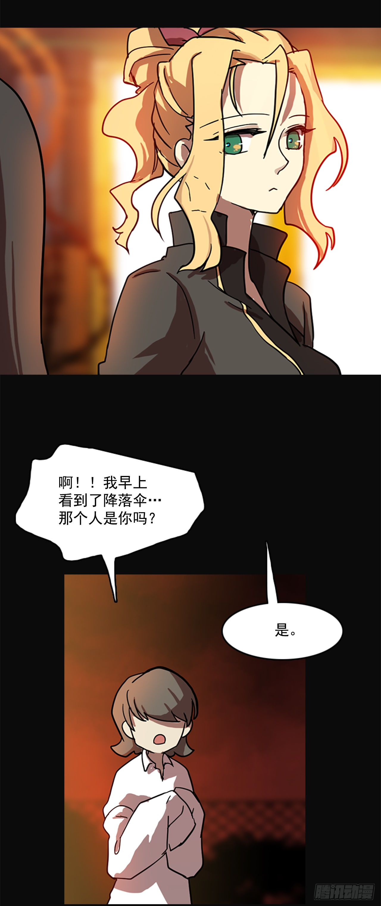 4.恶鬼现身-第5话