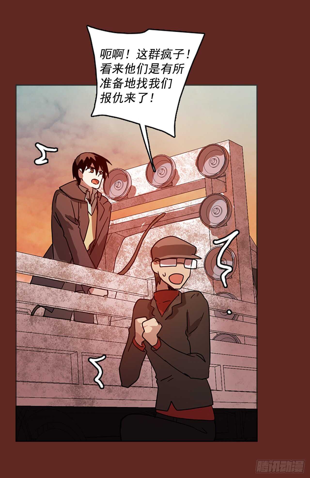 46.青乾剑（2）(1/2)-第47话