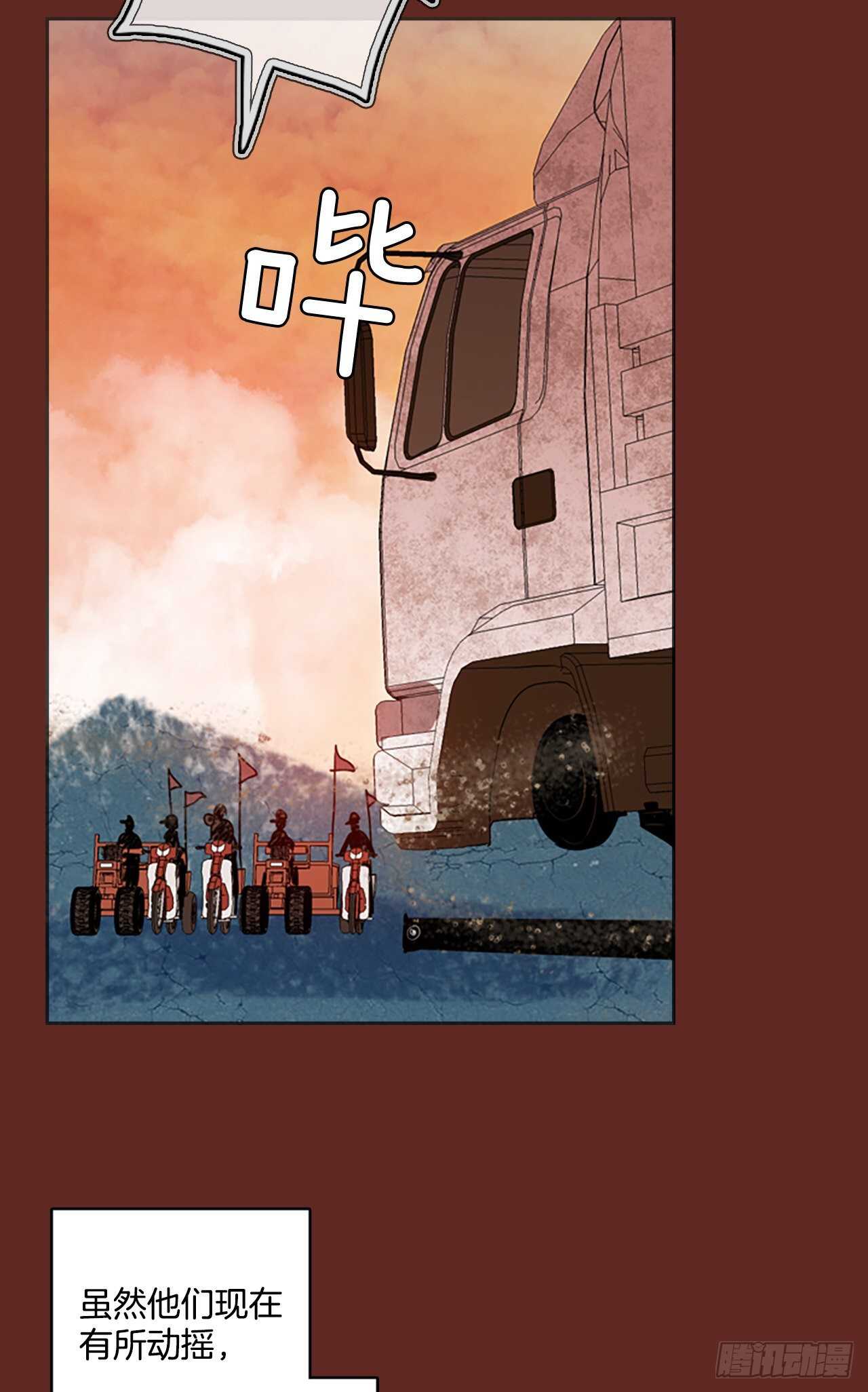 46.青乾剑（2）(1/2)-第47话