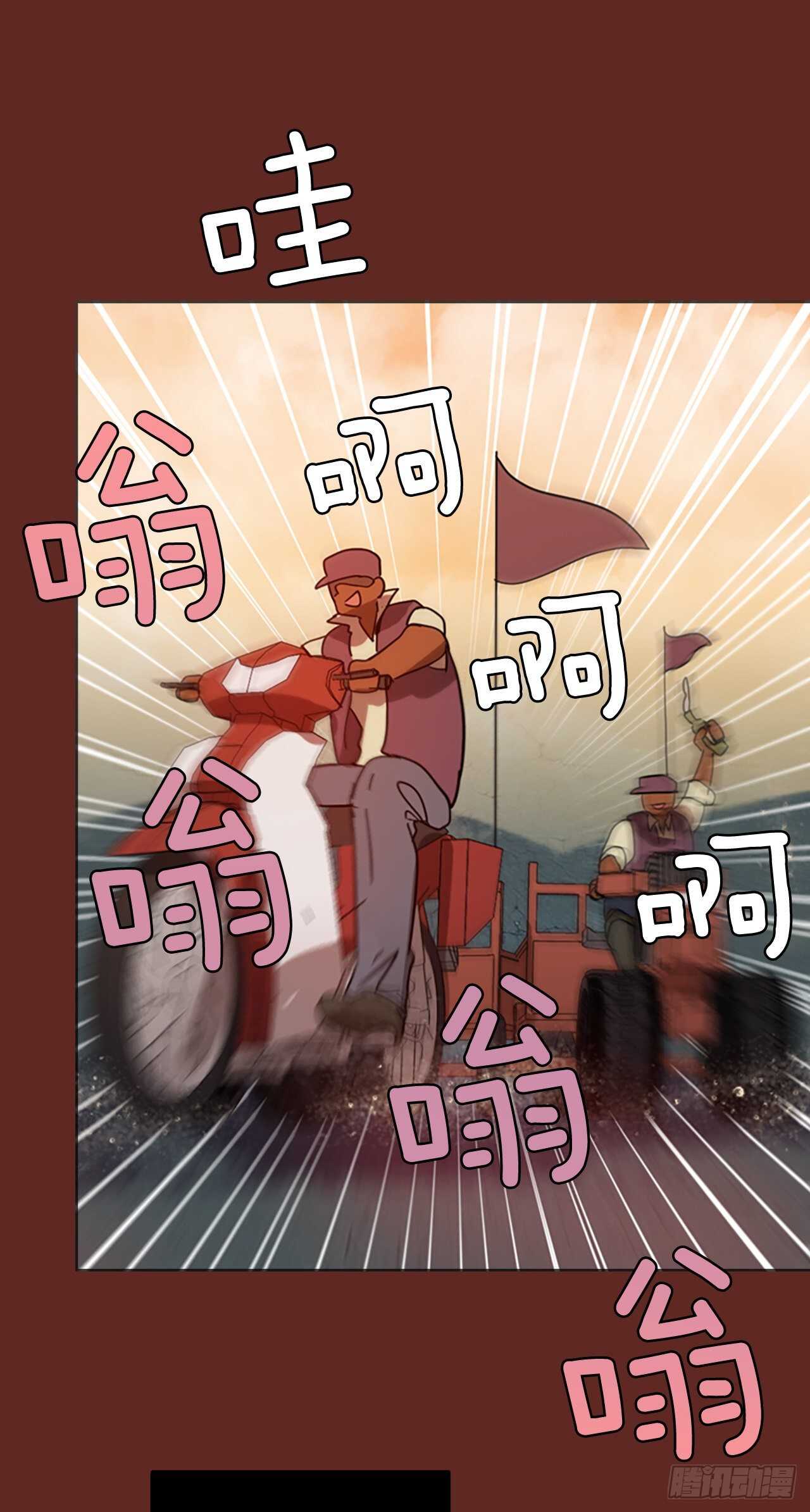 46.青乾剑（2）(1/2)-第47话