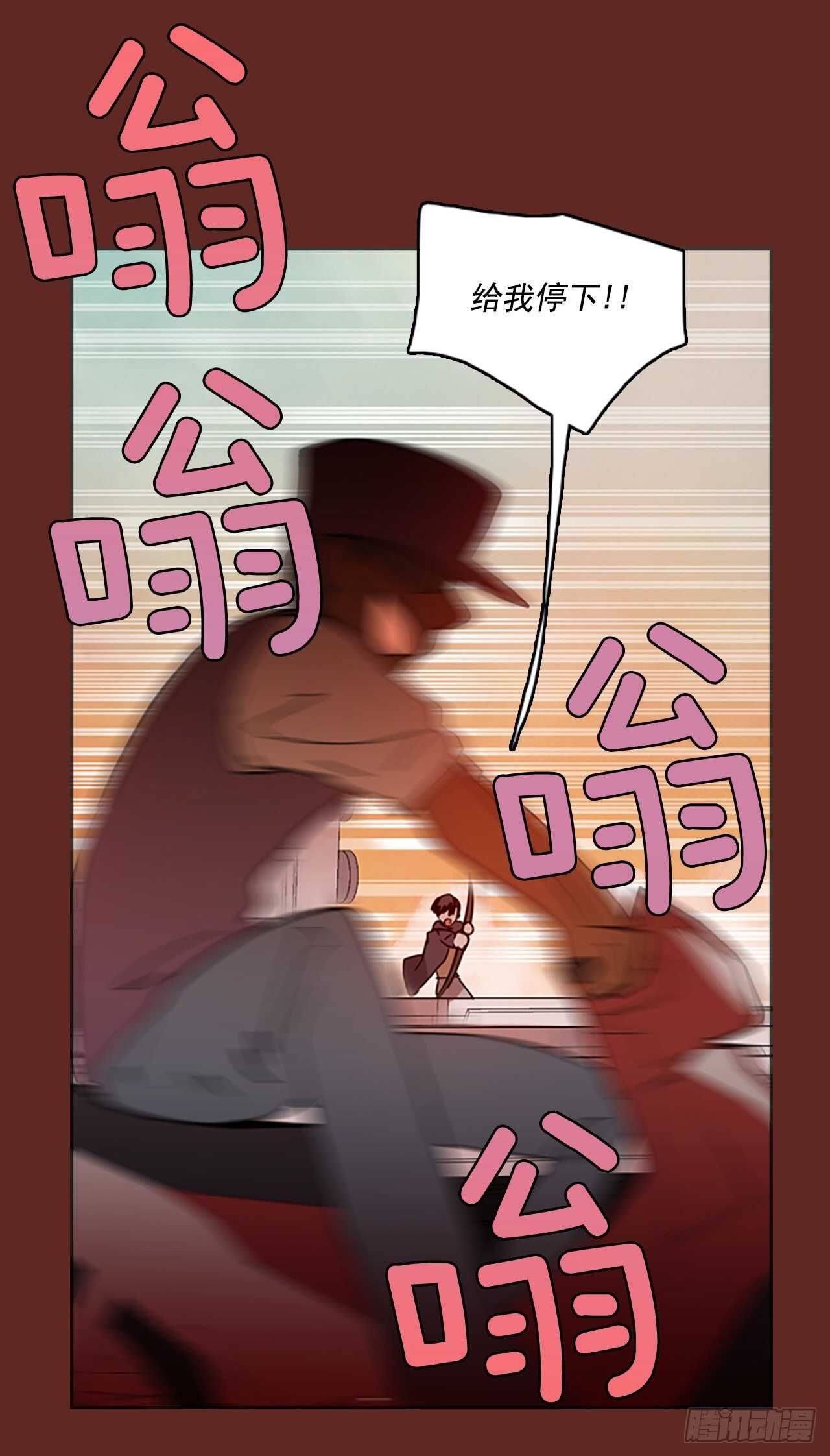 46.青乾剑（2）(1/2)-第47话