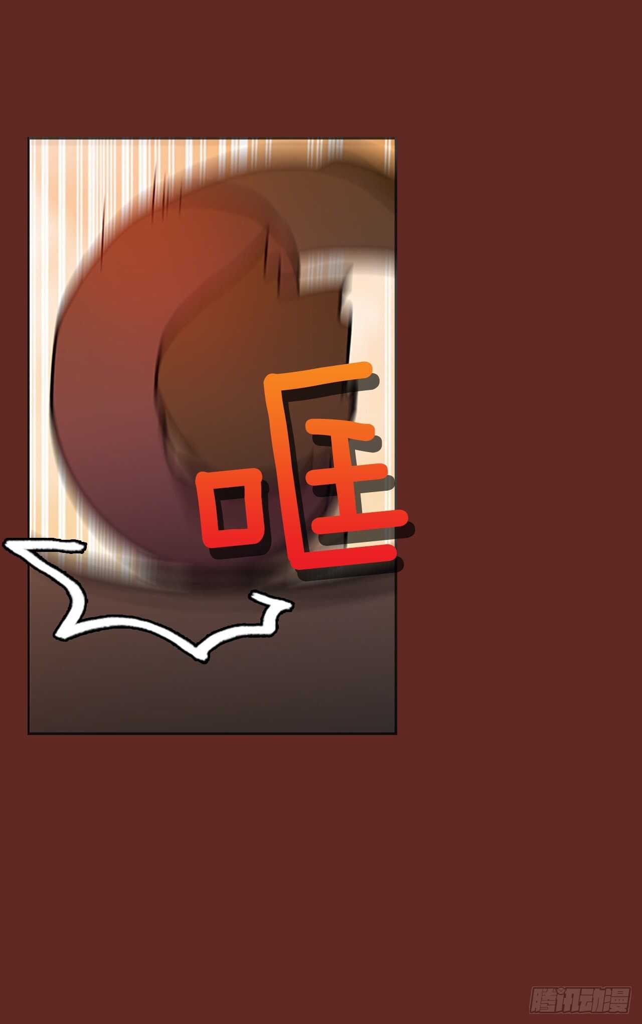 46.青乾剑（2）(1/2)-第47话