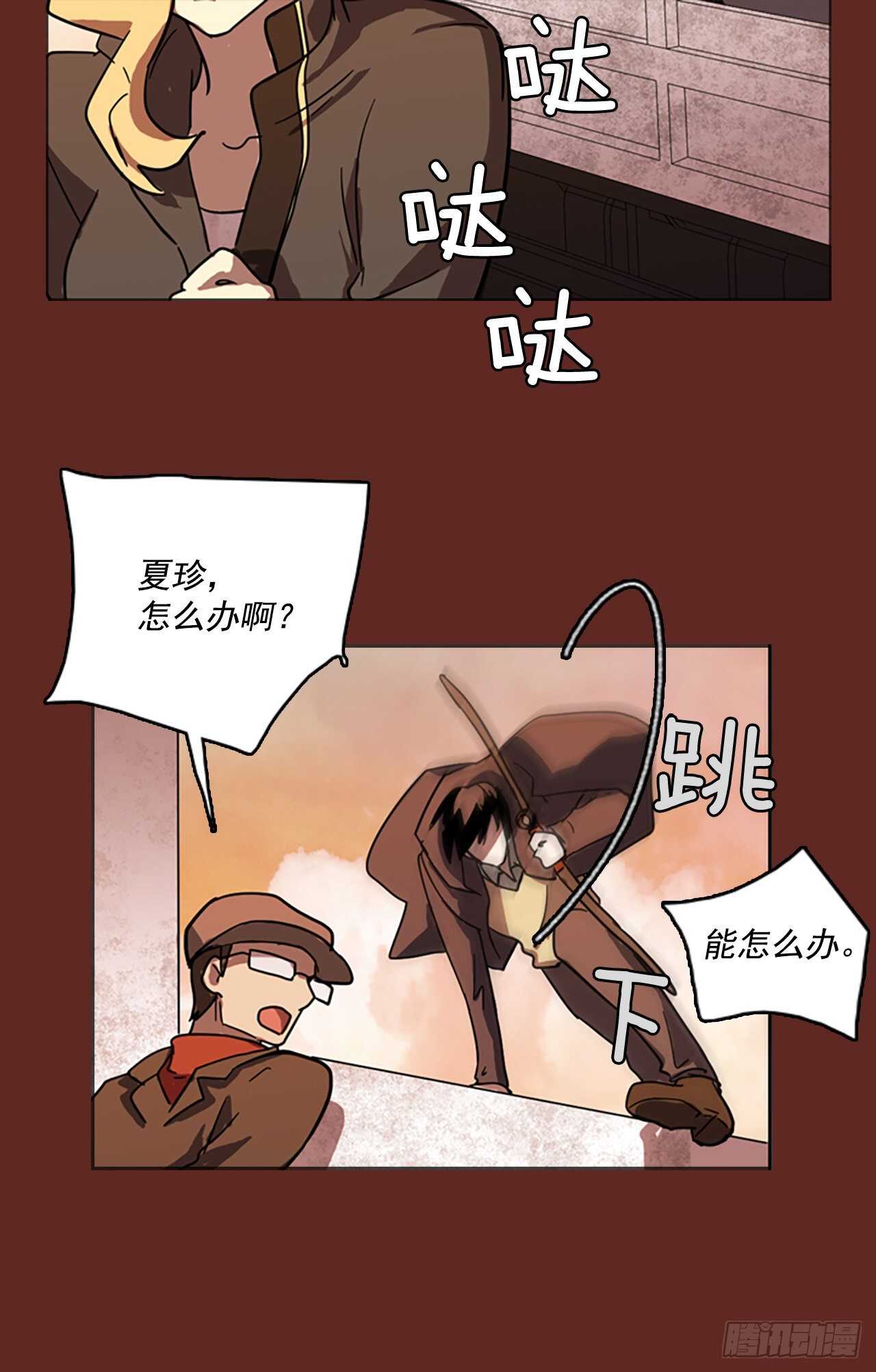 46.青乾剑（2）(1/2)-第47话