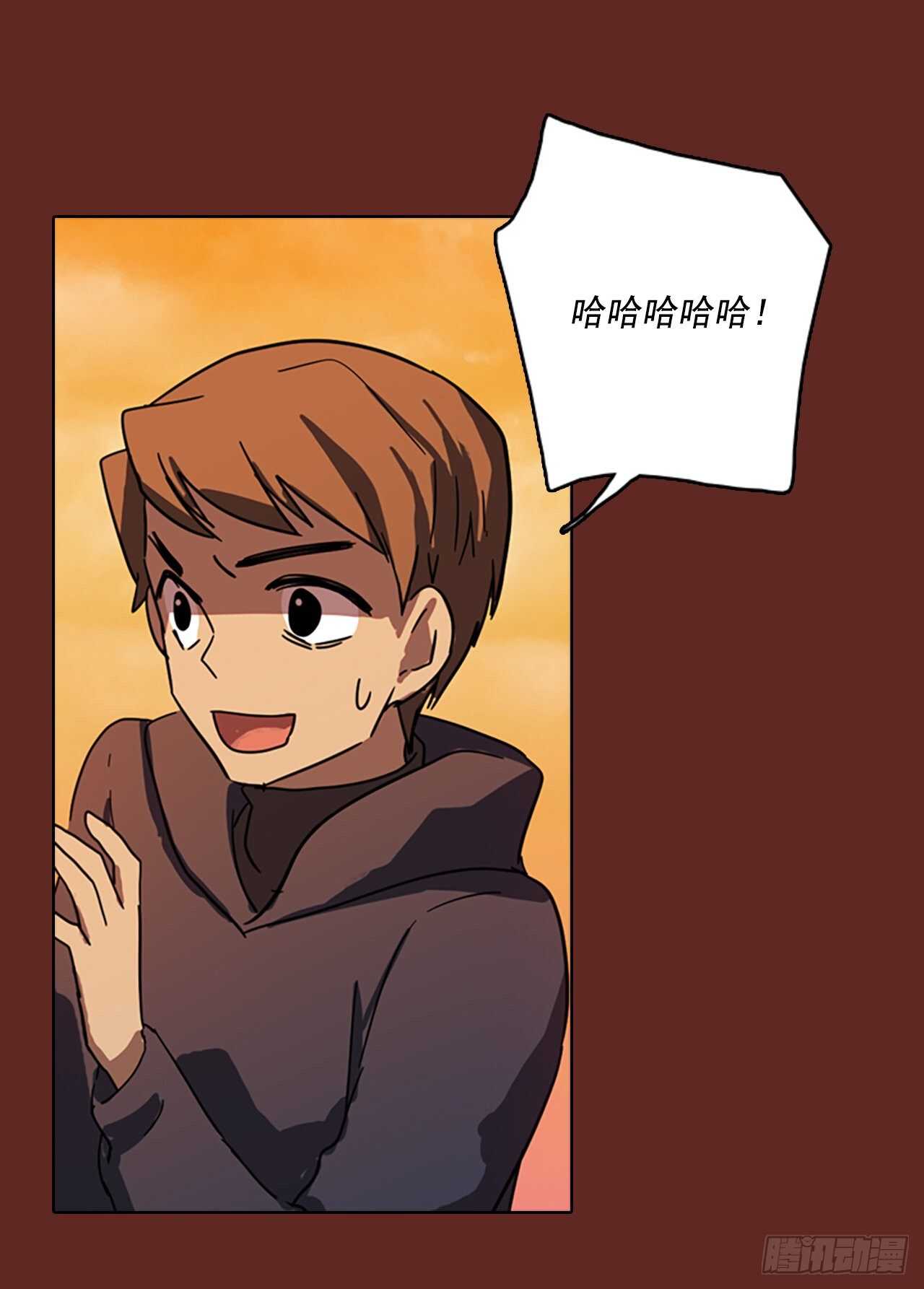 48.青乾剑（4）(1/2)-第49话