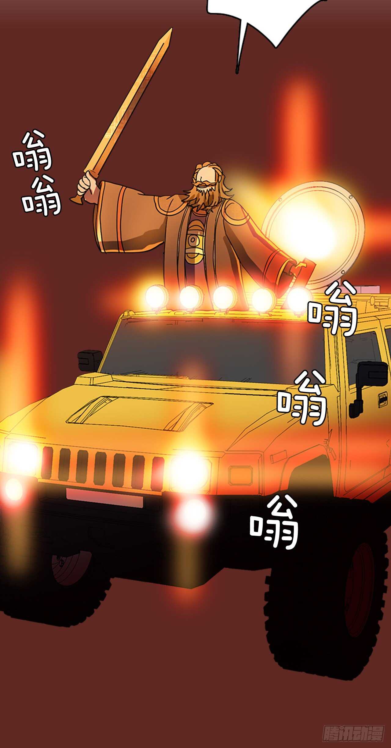 48.青乾剑（4）(1/2)-第49话