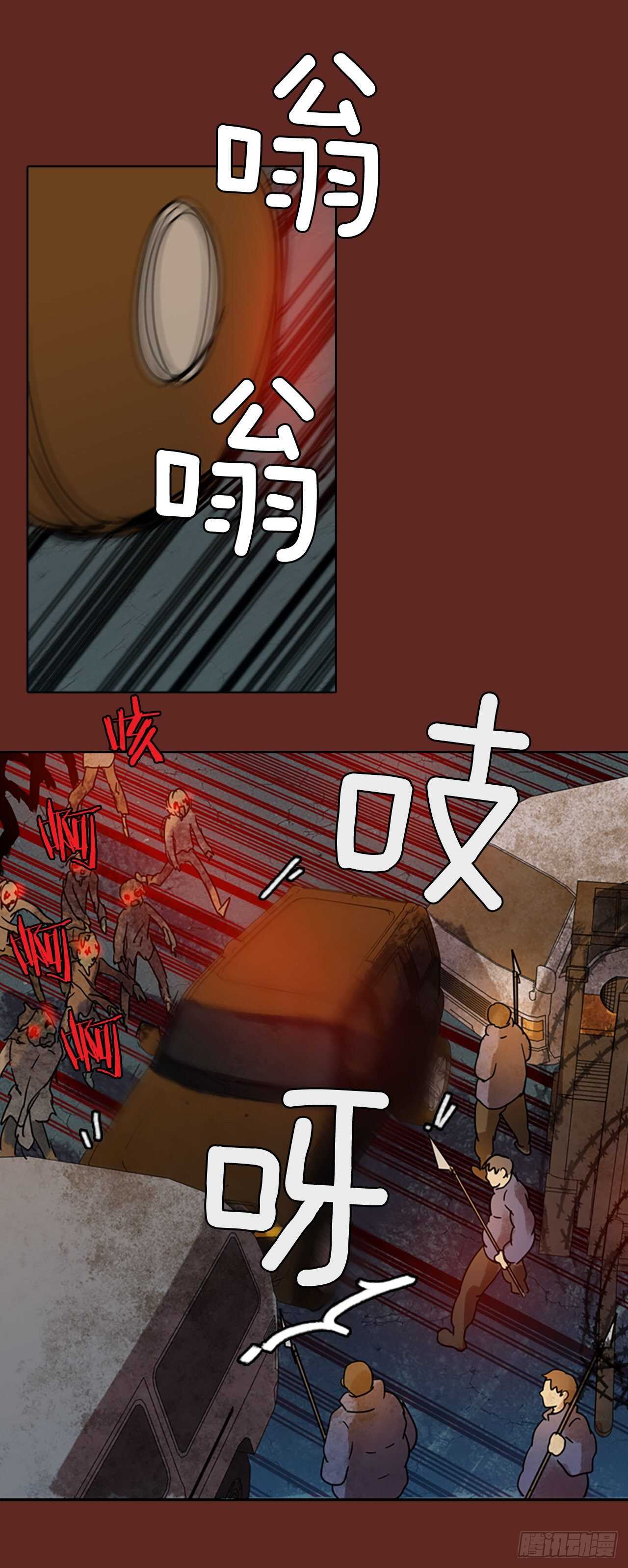 48.青乾剑（4）(1/2)-第49话