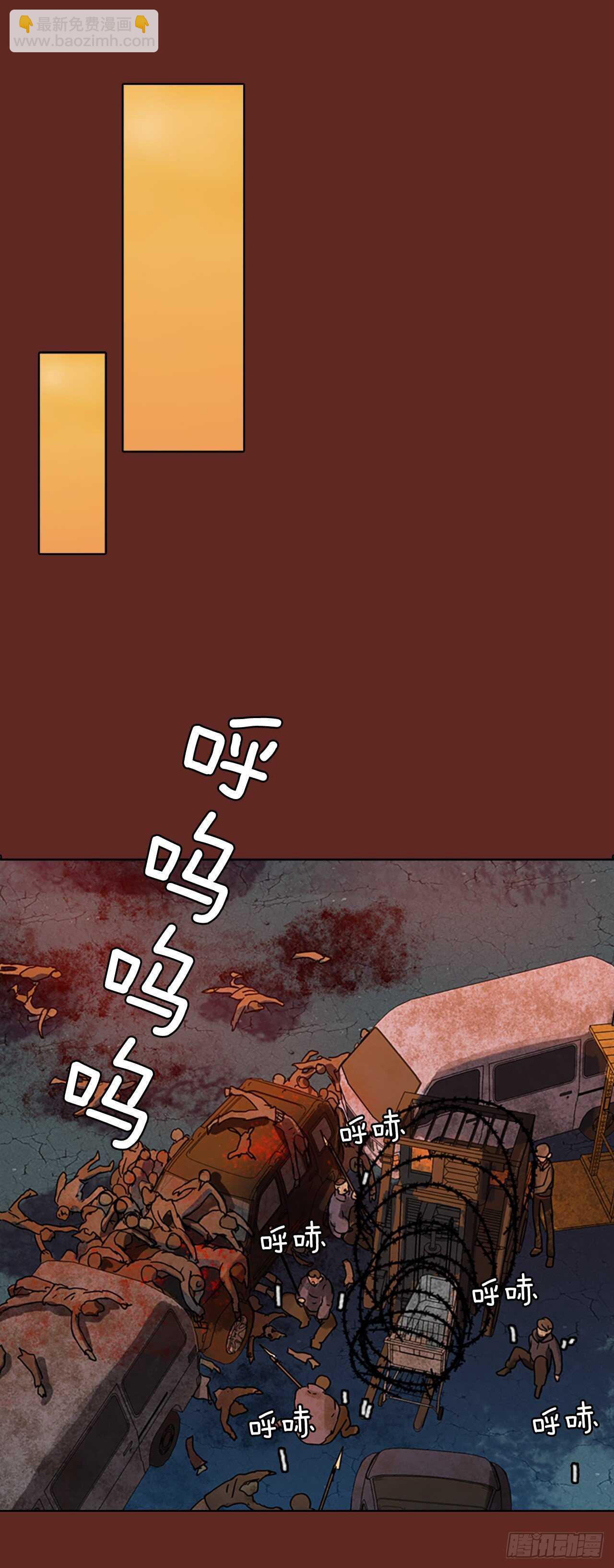 48.青乾剑（4）(1/2)-第49话